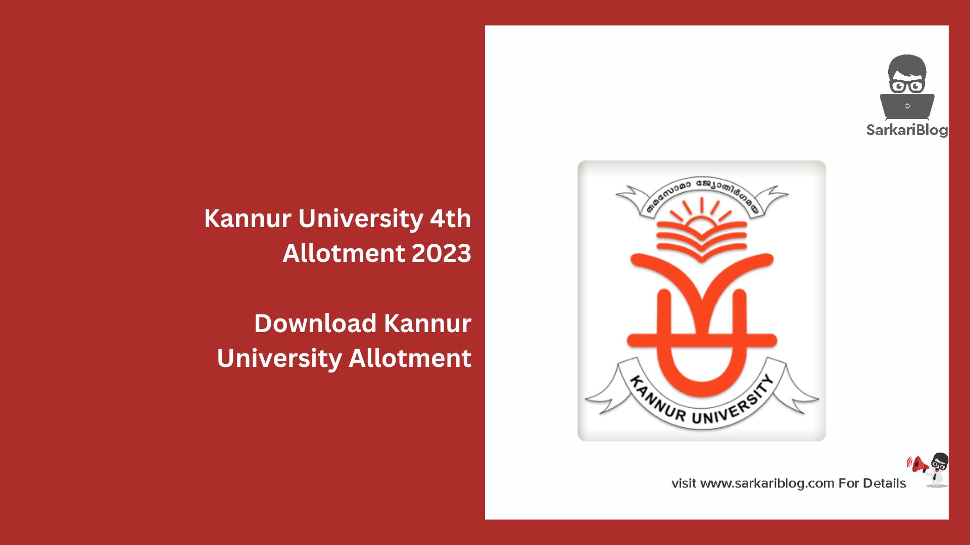 Kannur University 4th Allotment 2023