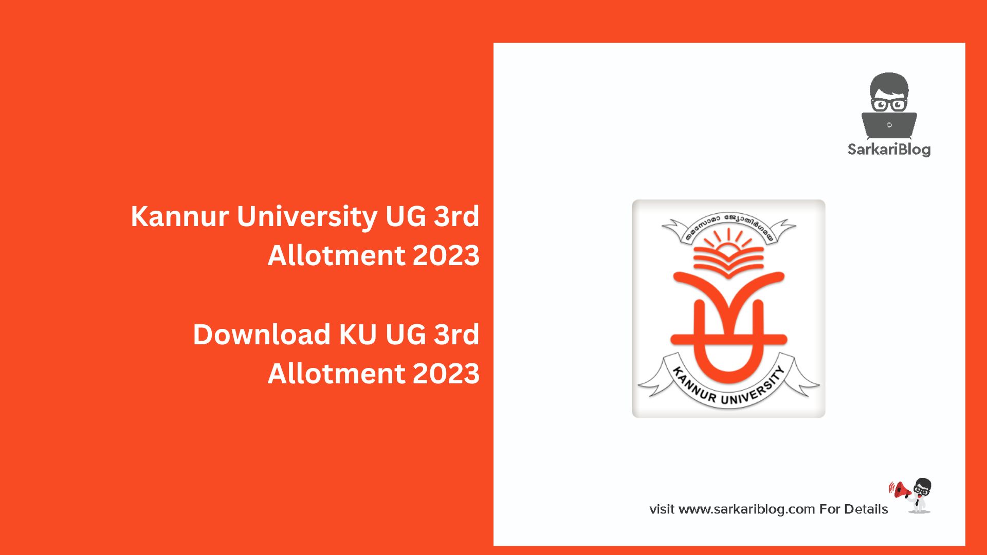 Kannur University UG 3rd Allotment 2023