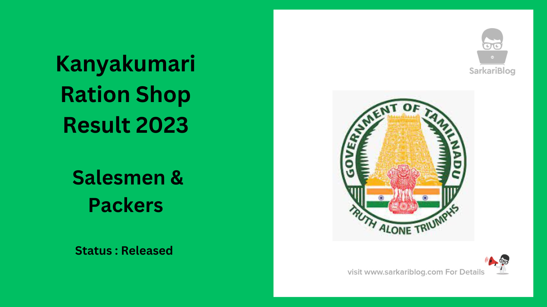 Kanyakumari Ration Shop Result 2023