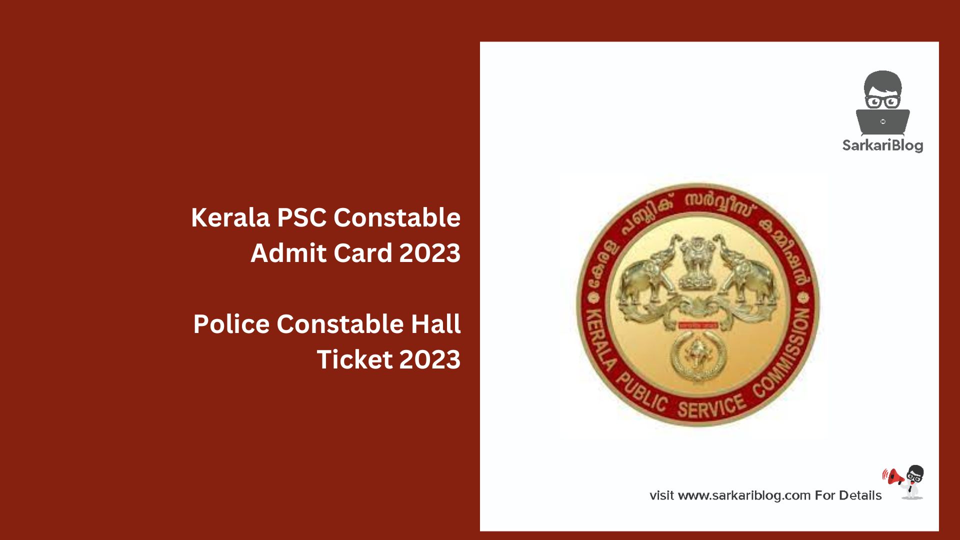 Kerala PSC Constable Admit Card 2023