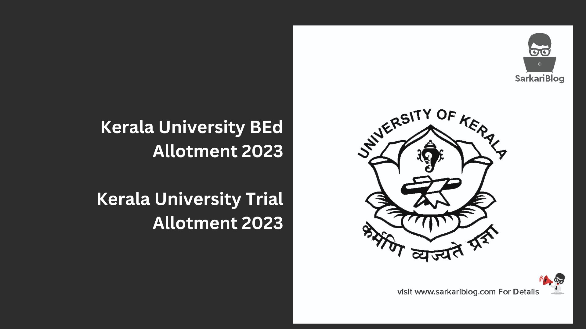 Kerala University BEd Allotment 2023
