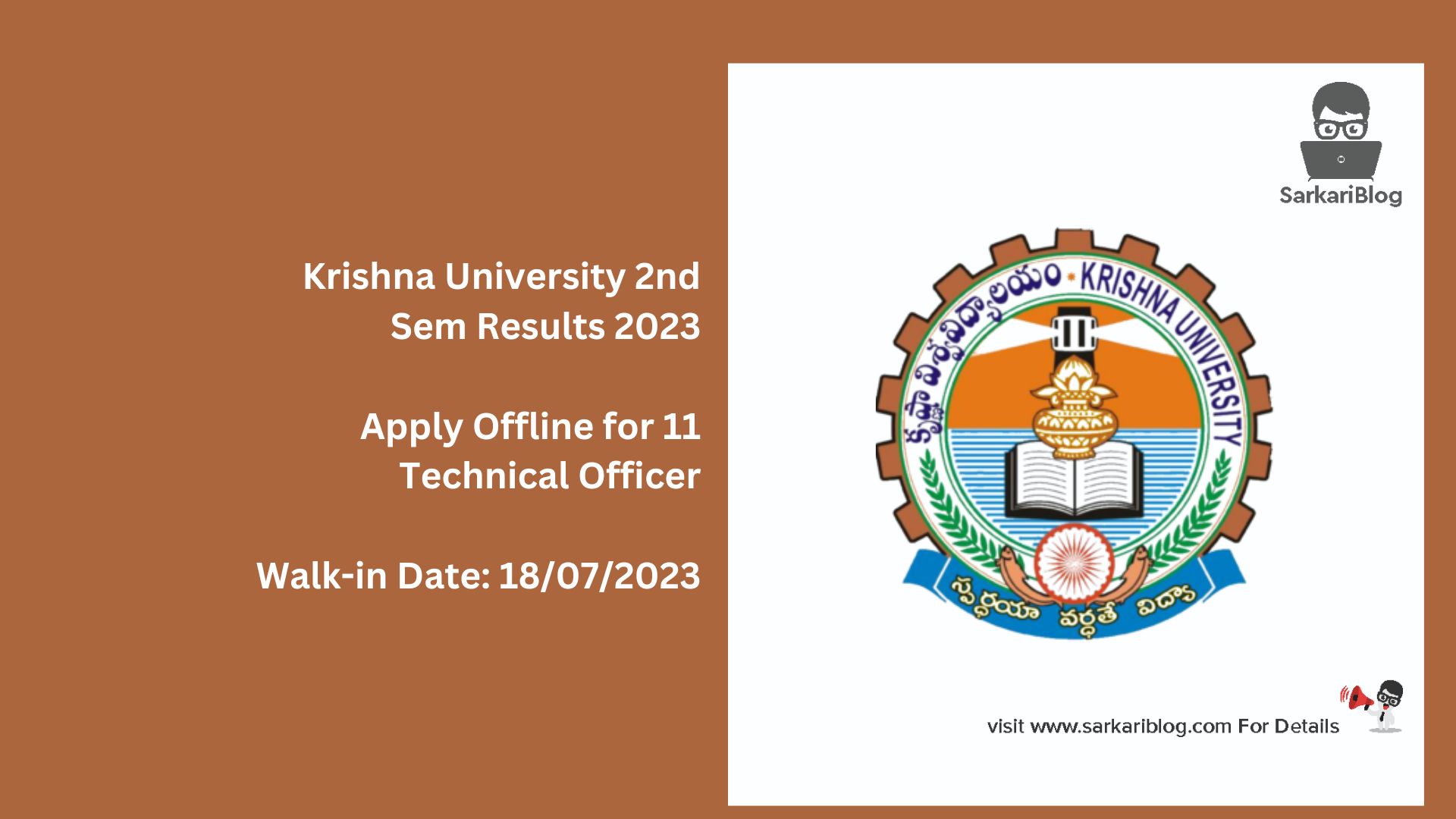 Krishna University 2nd sem Results 2023
