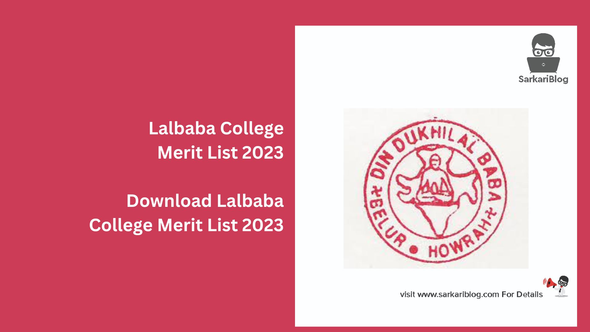 Lalbaba College Merit List 2023