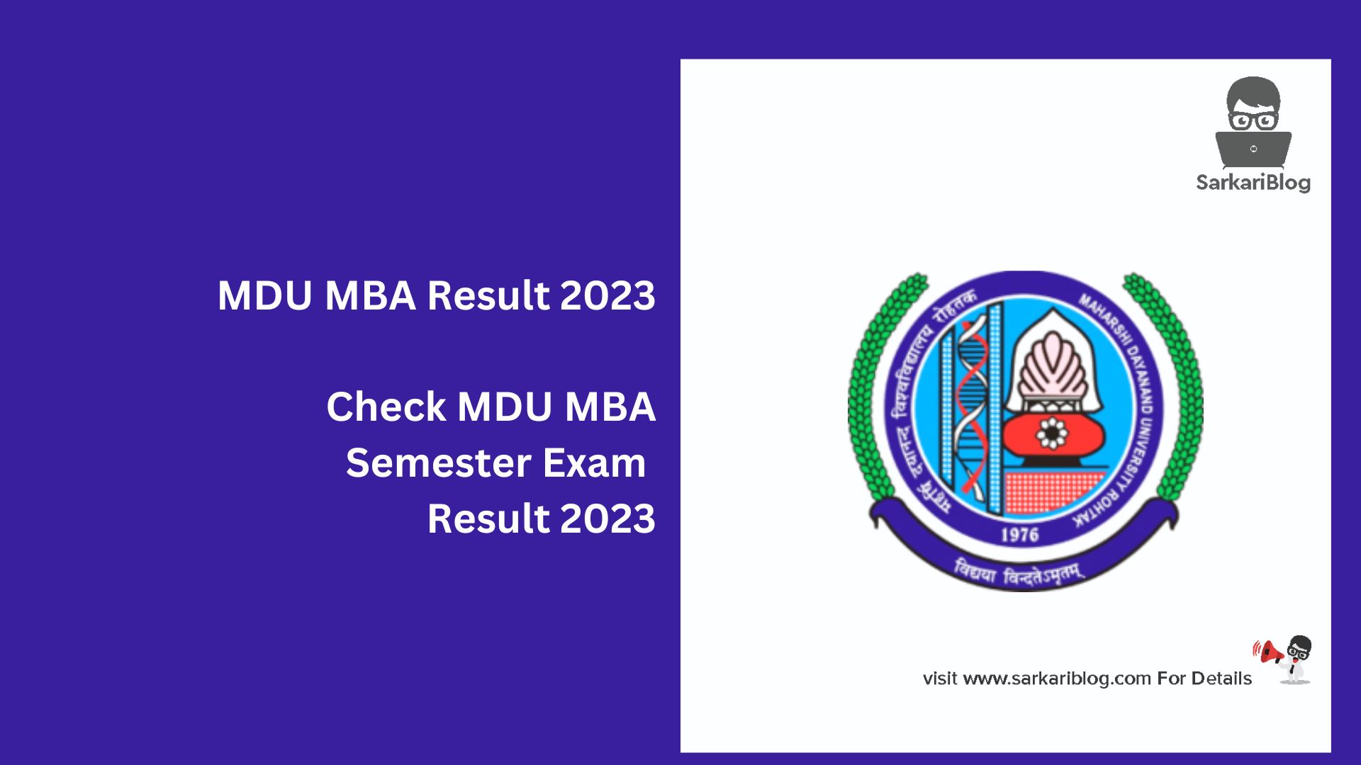 MDU MBA Result 2023