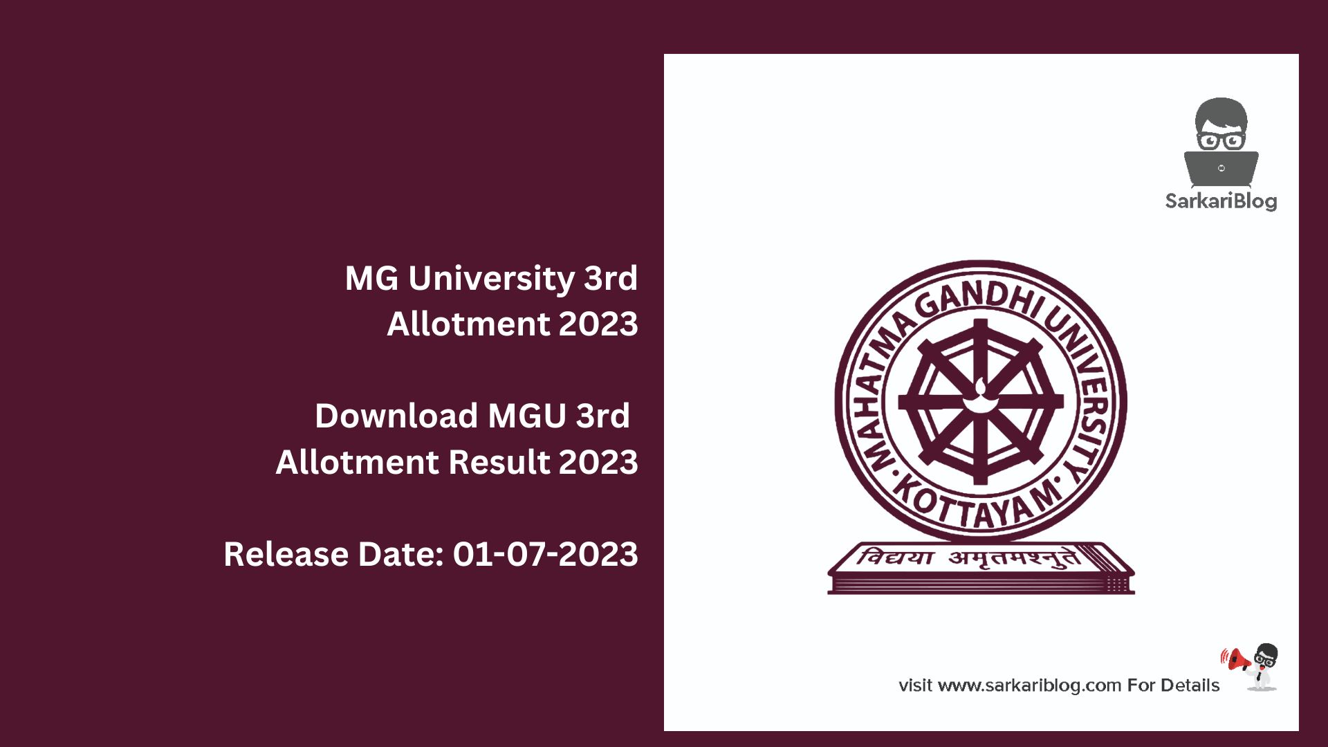 MG University 3rd Allotment 2023