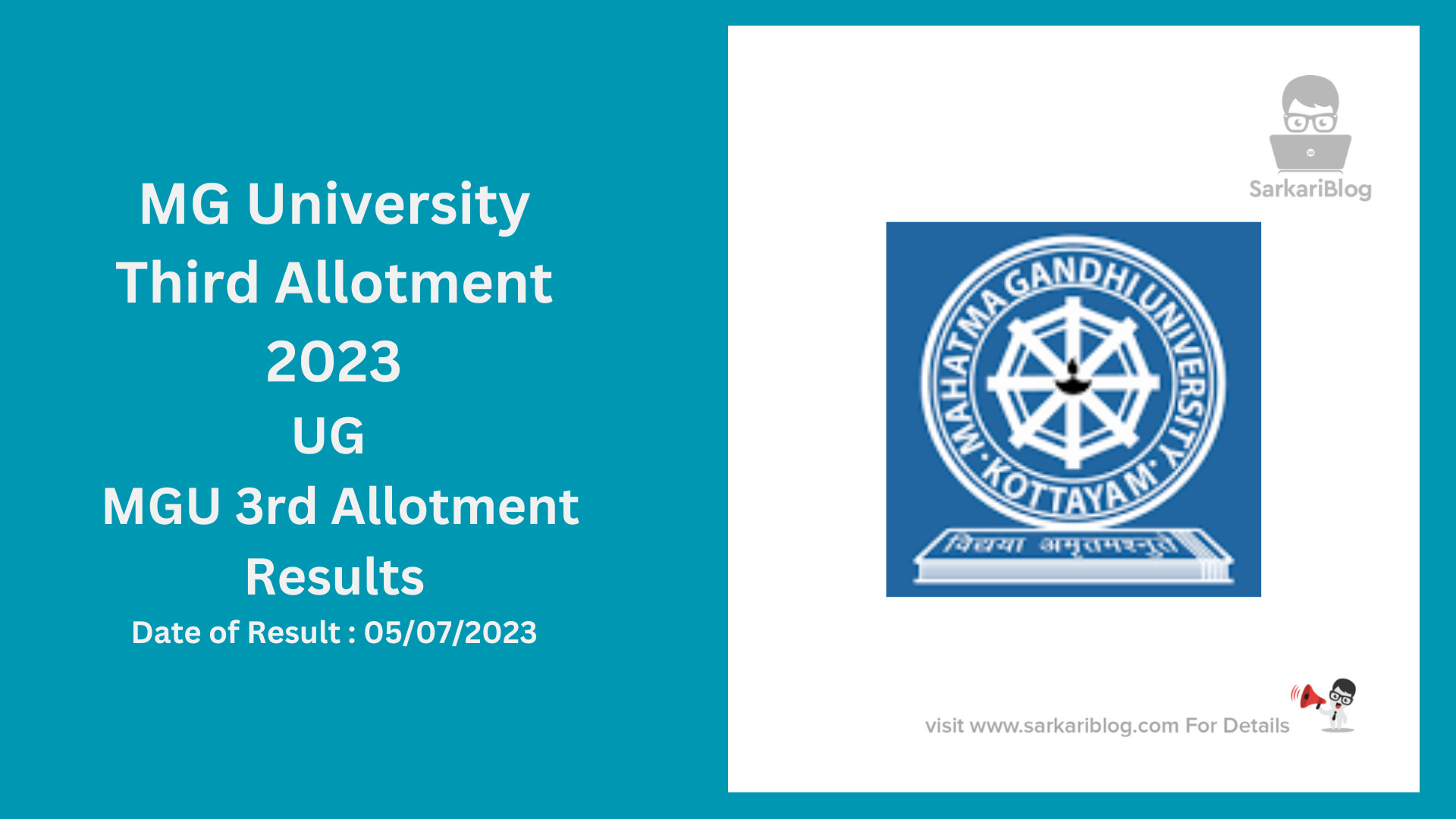 MG University Third Allotment 2023