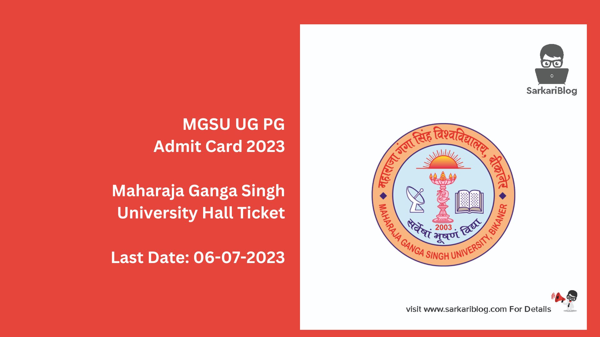 MGSU UG PG Admit Card 2023
