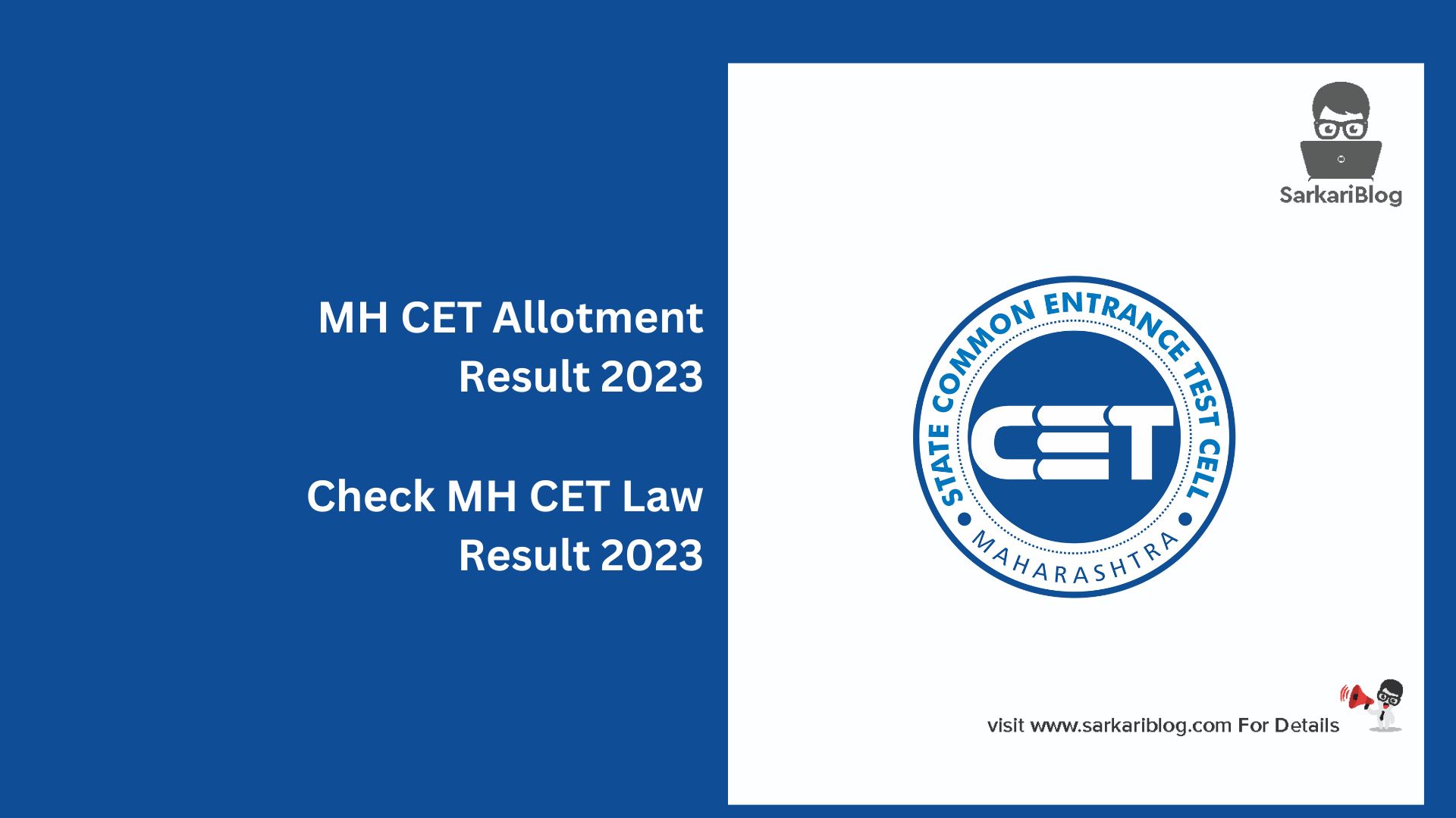 MH CET Allotment Result 2023