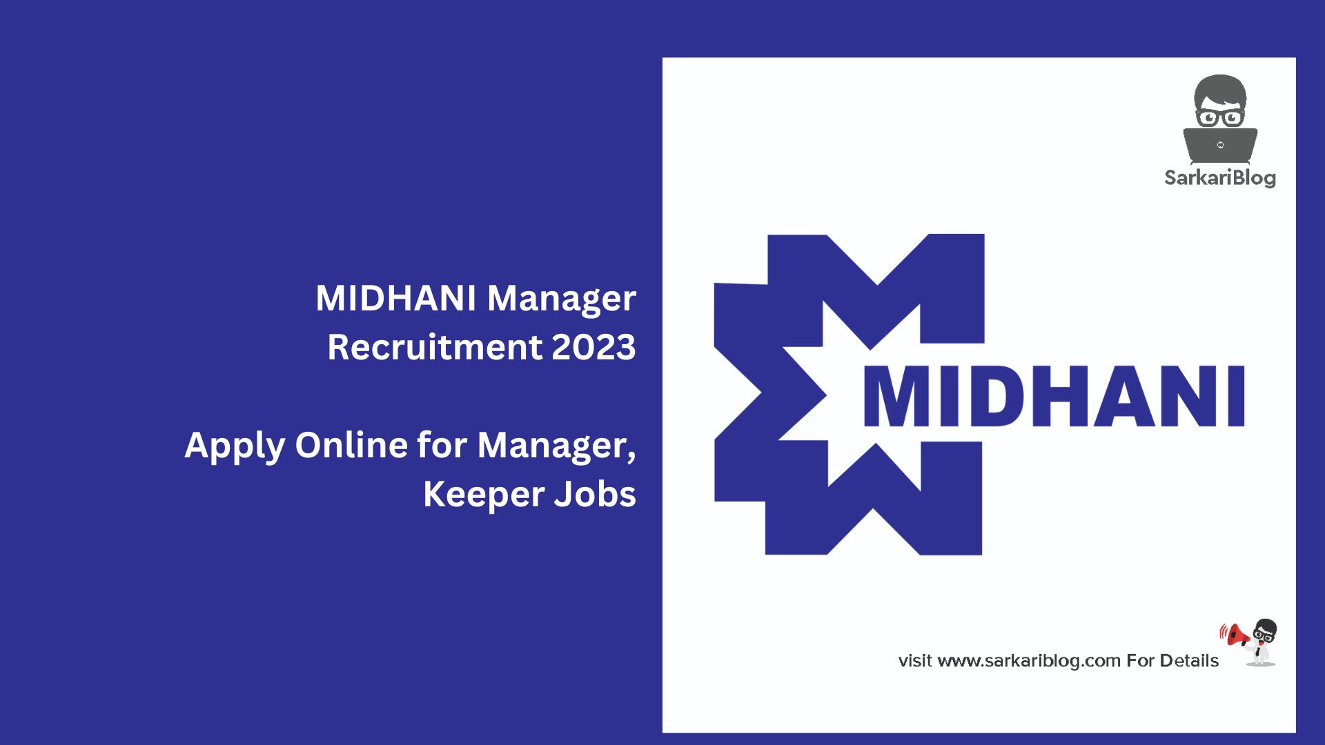 MIDHANI Manager Recruitment 2023
