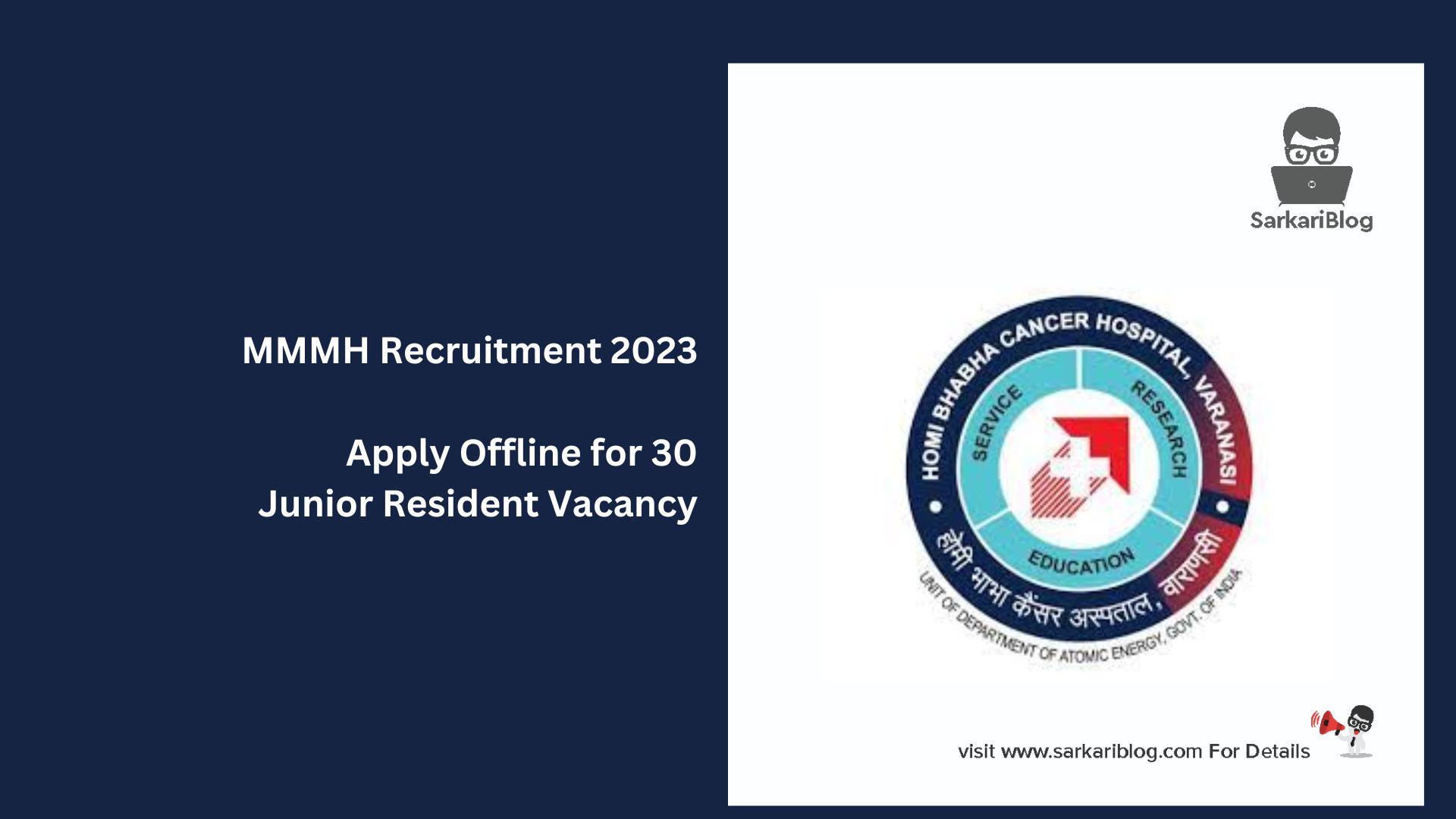 MMMH Recruitment 2023