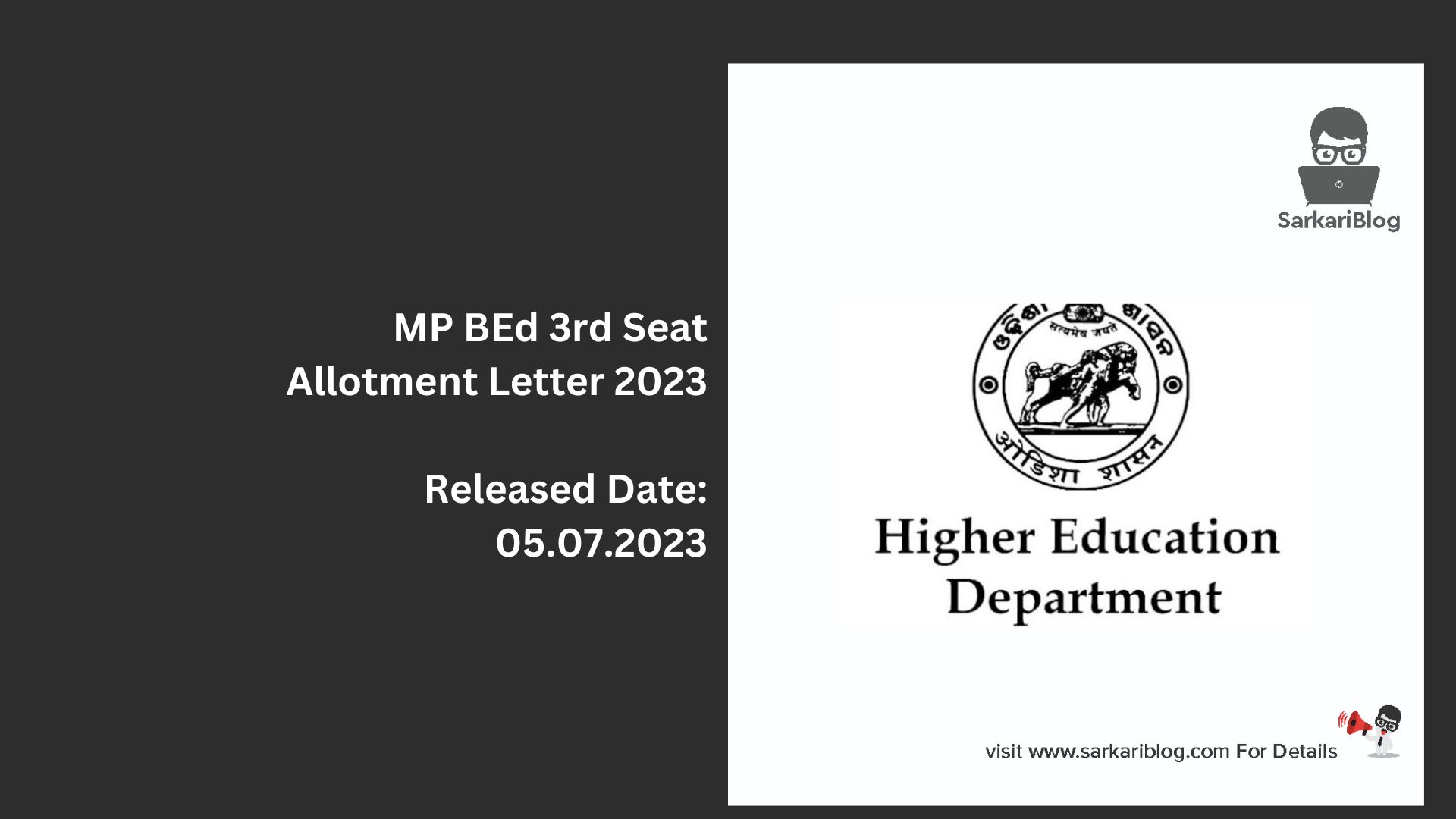 MP BEd 3rd Seat Allotment Letter 2023