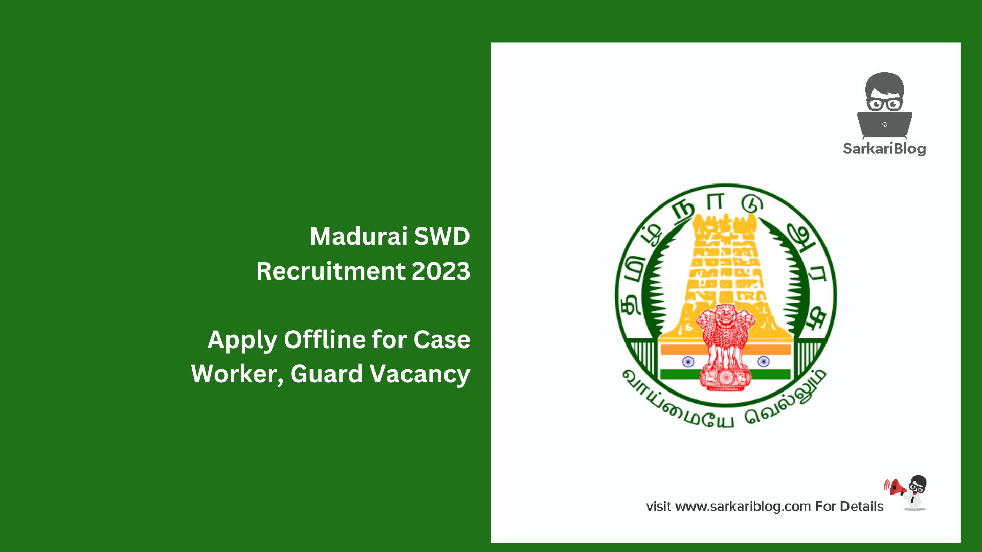 Madurai SWD Recruitment 2023