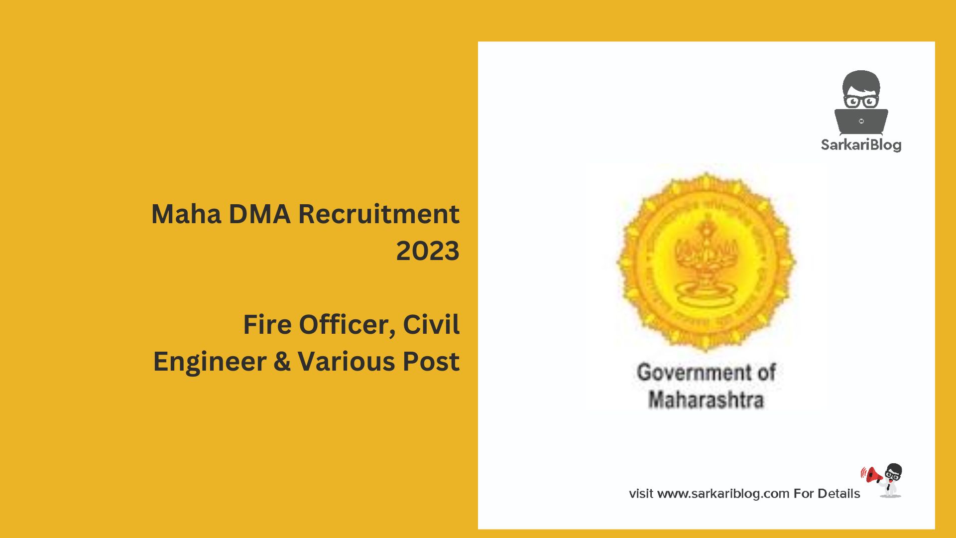 Maha DMA Recruitment 2023