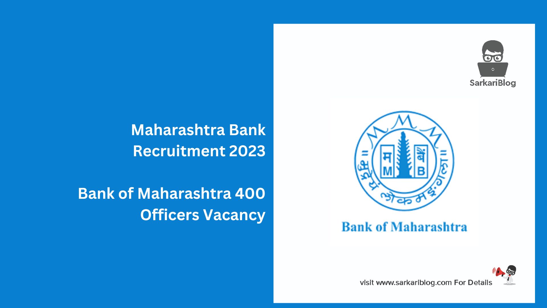 Maharashtra Bank Recruitment 2023