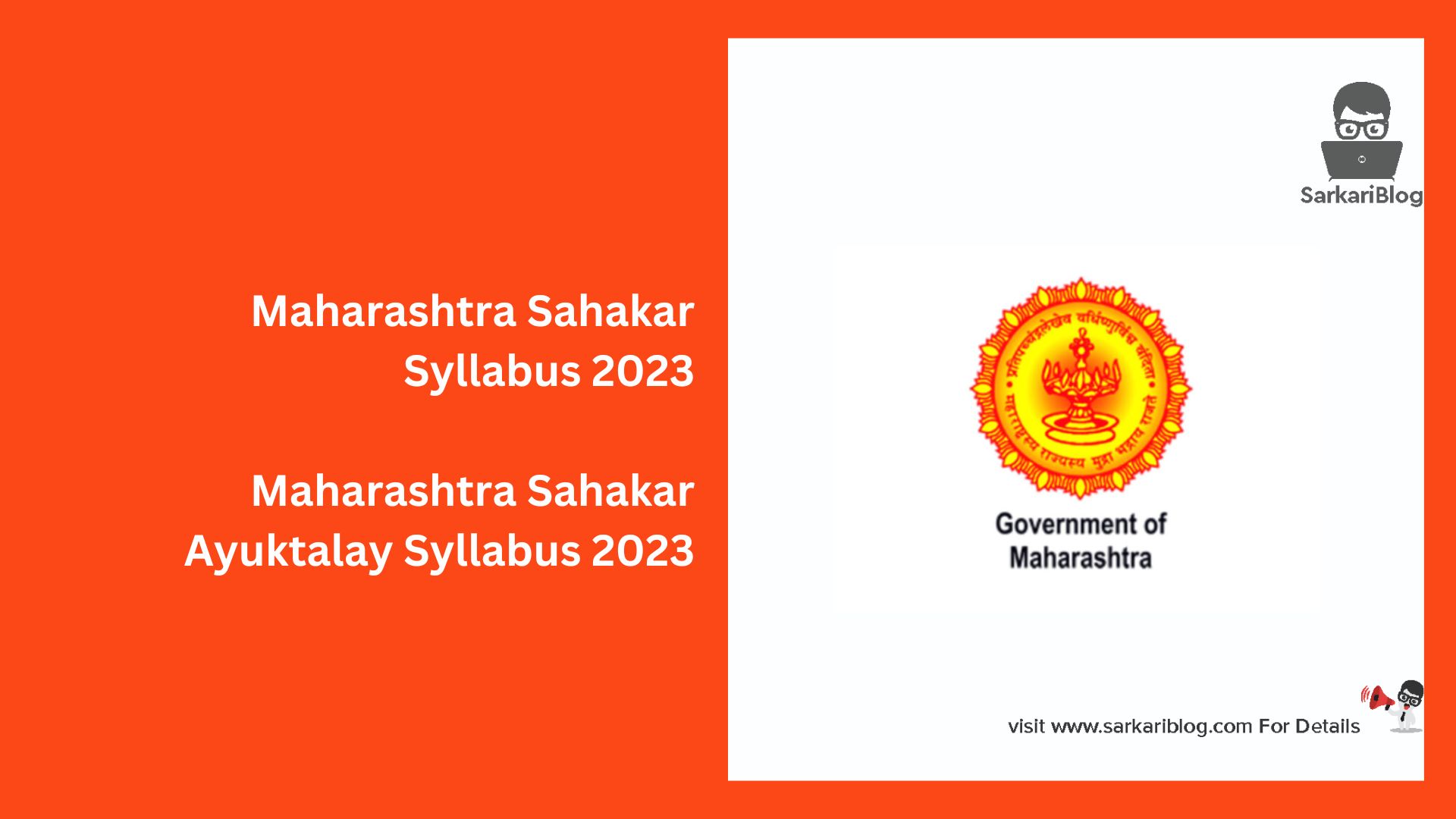 Maharashtra Sahakar Syllabus 2023