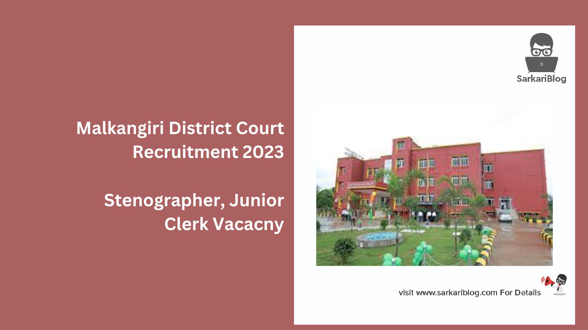 Malkangiri District Court Recruitment 2023