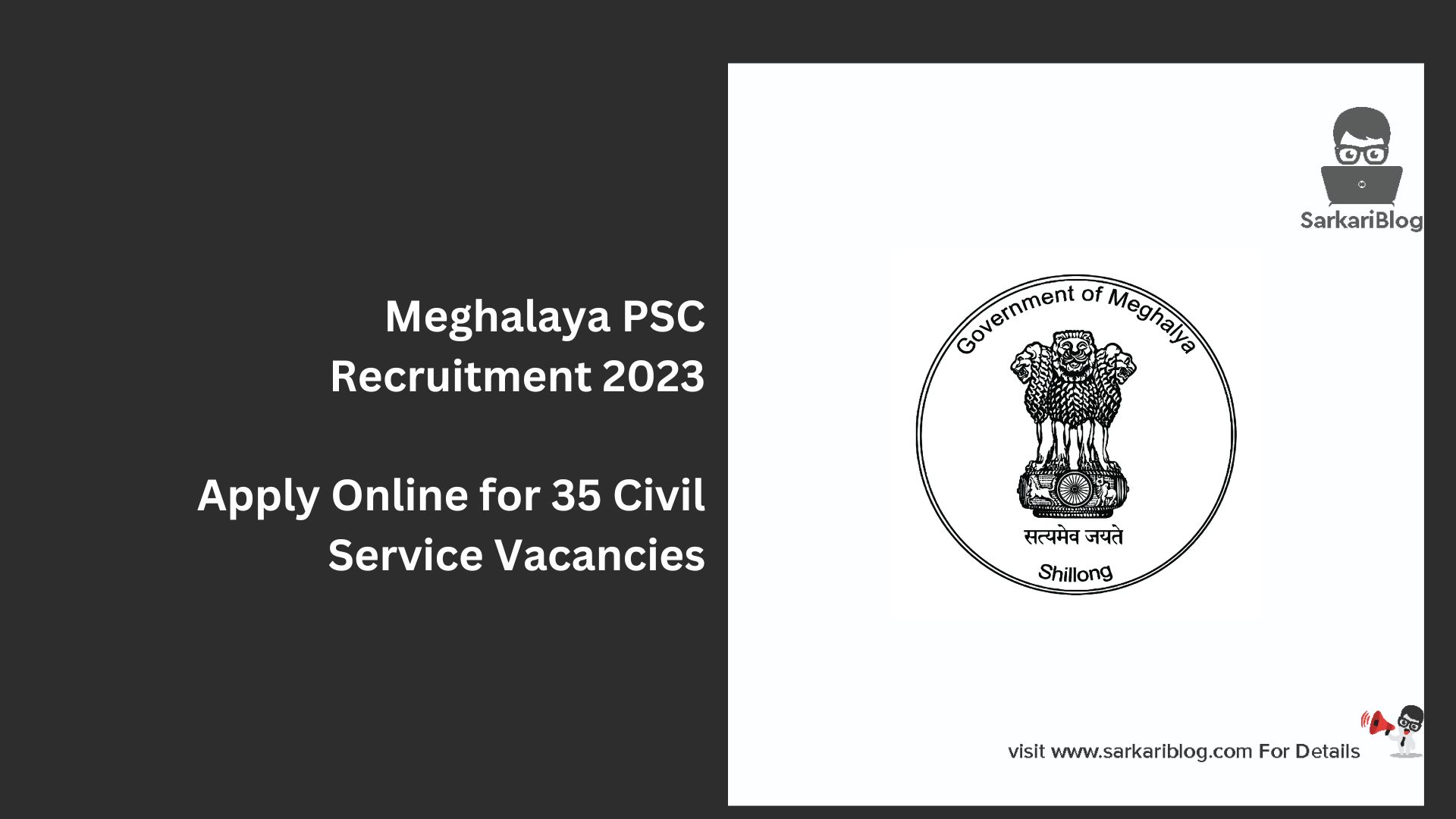 Meghalaya PSC Recruitment 2023