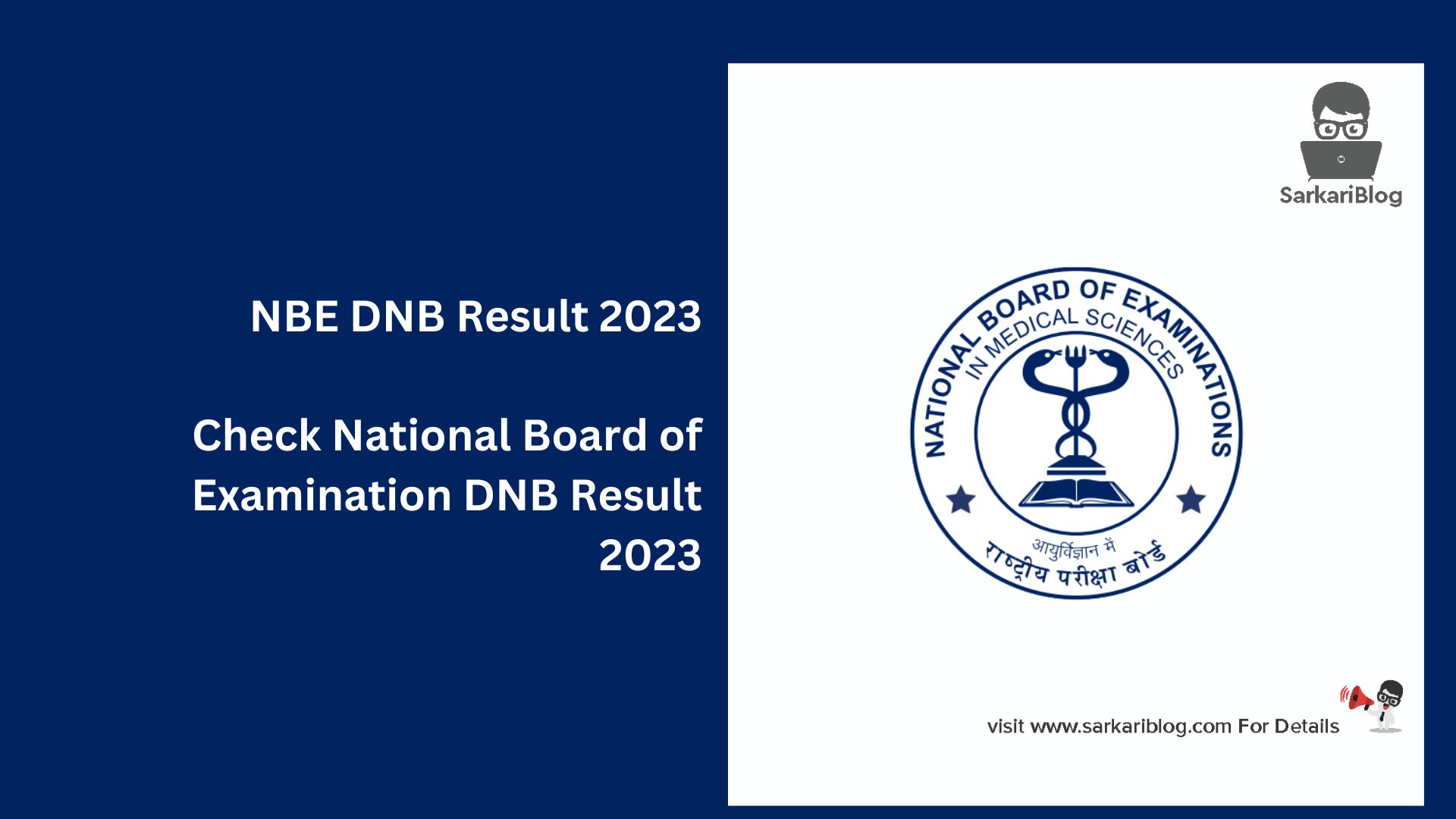 NBE DNB Result 2023