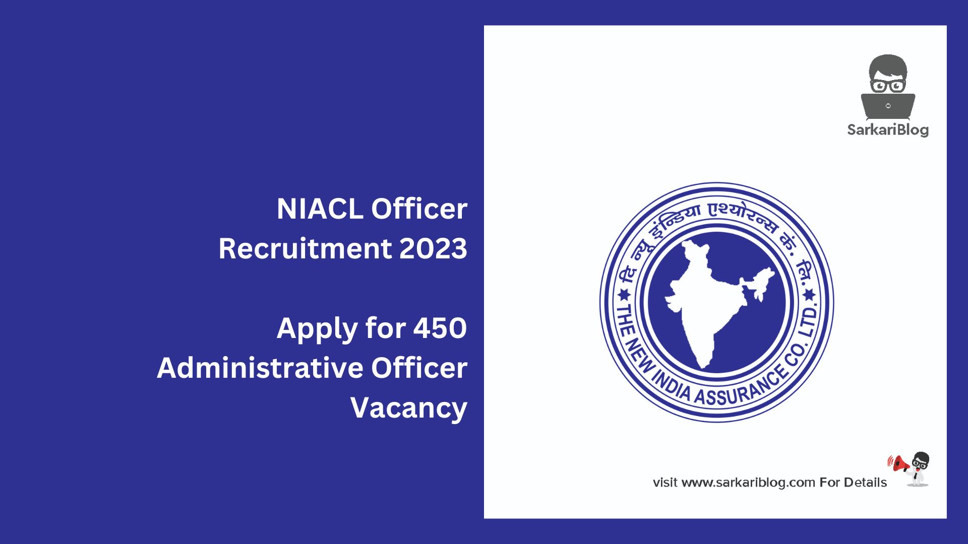 NIACL Officer Recruitment 2023
