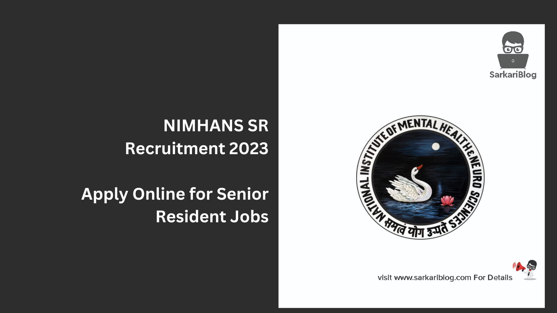 NIMHANS SR Recruitment 2023