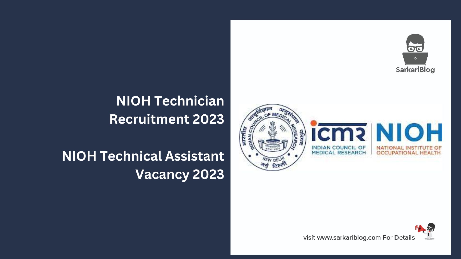 NIOH Technician Recruitment 2023