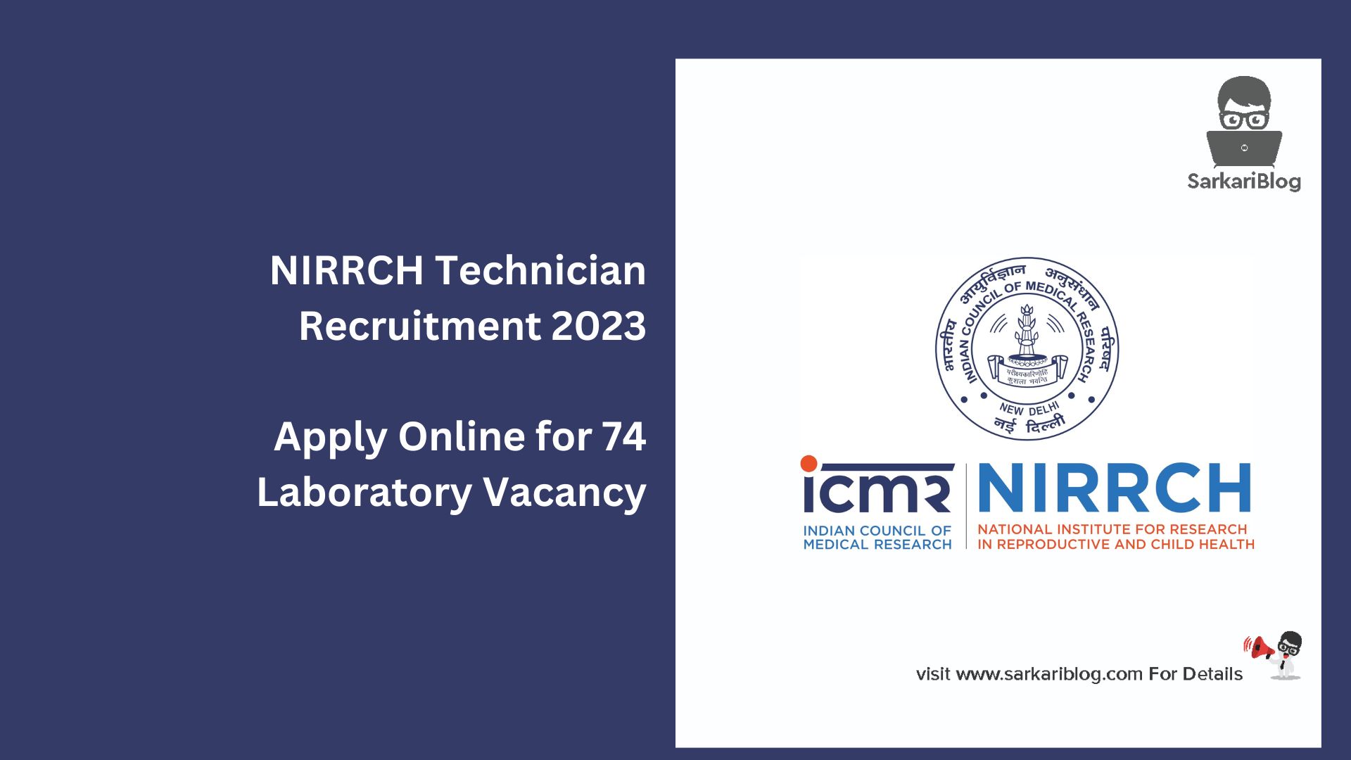 NIRRCH Technician Recruitment 2023