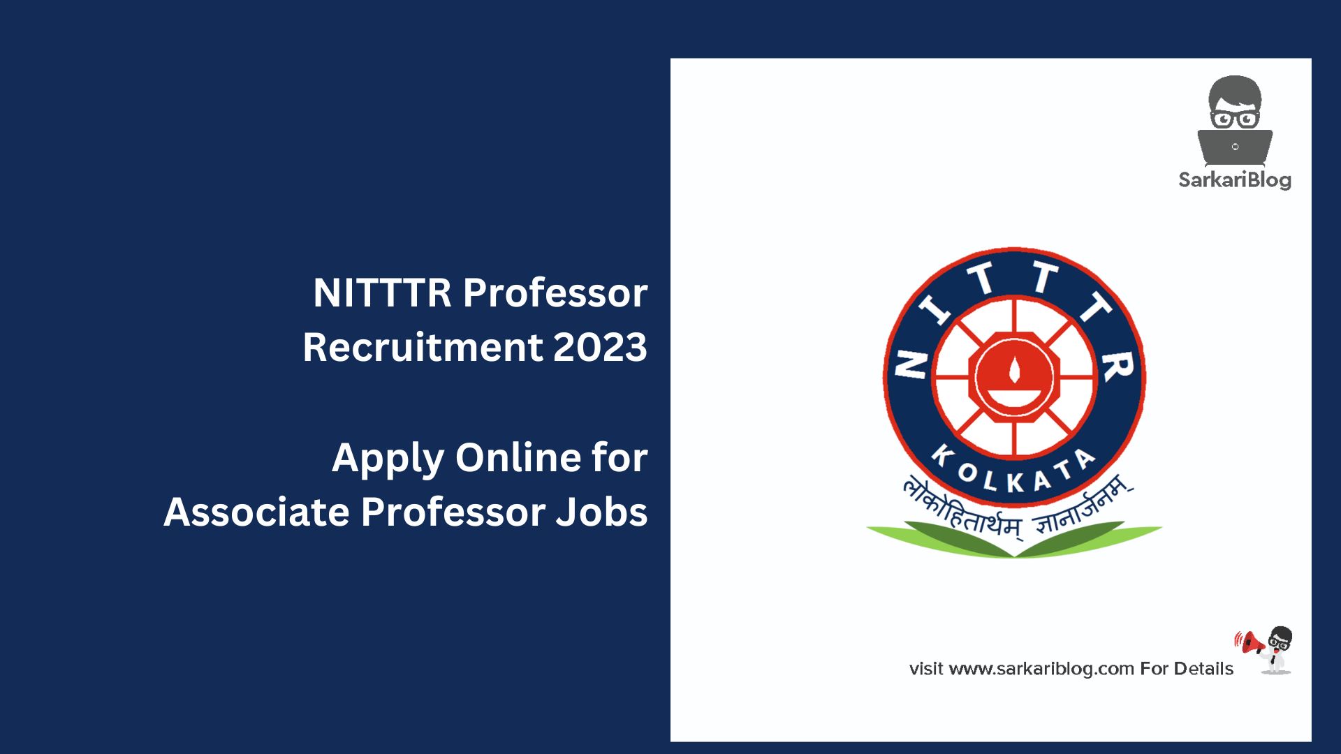NITTTR Professor Recruitment 2023