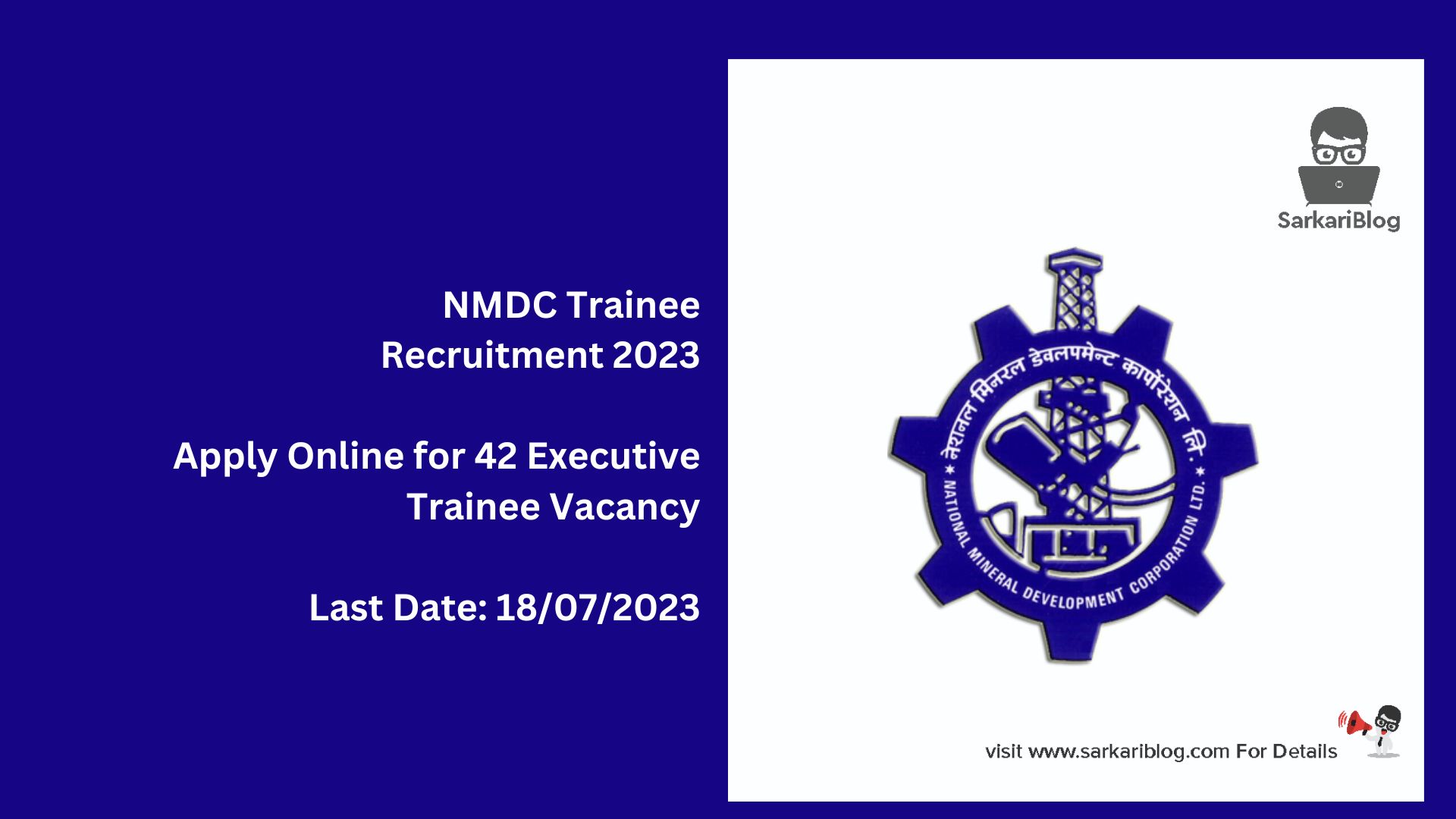 NMDC Trainee Recruitment 2023