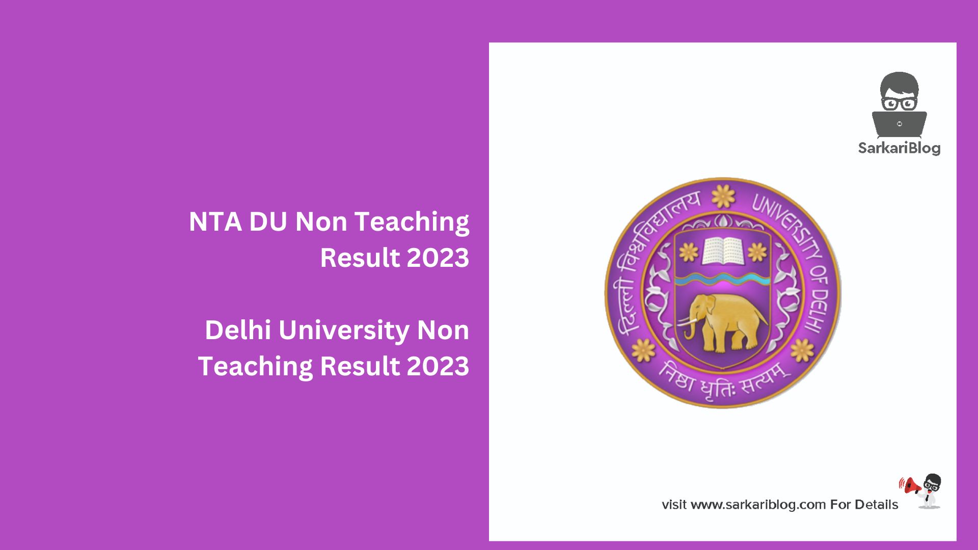 NTA DU Non Teaching Result 2023