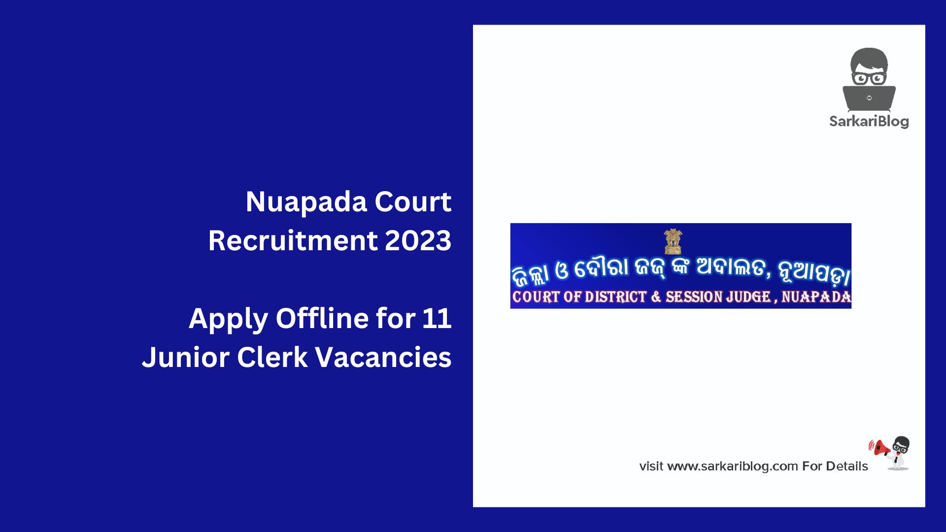 Nuapada Court Recruitment 2023
