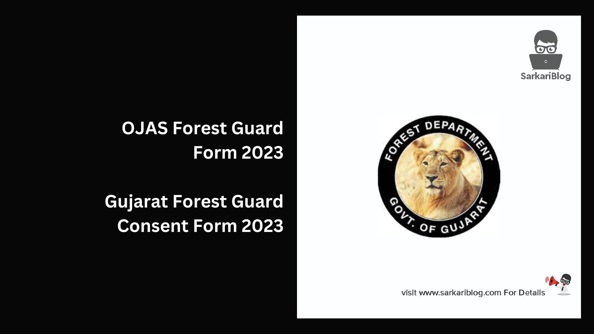 OJAS Forest Guard Form 2023