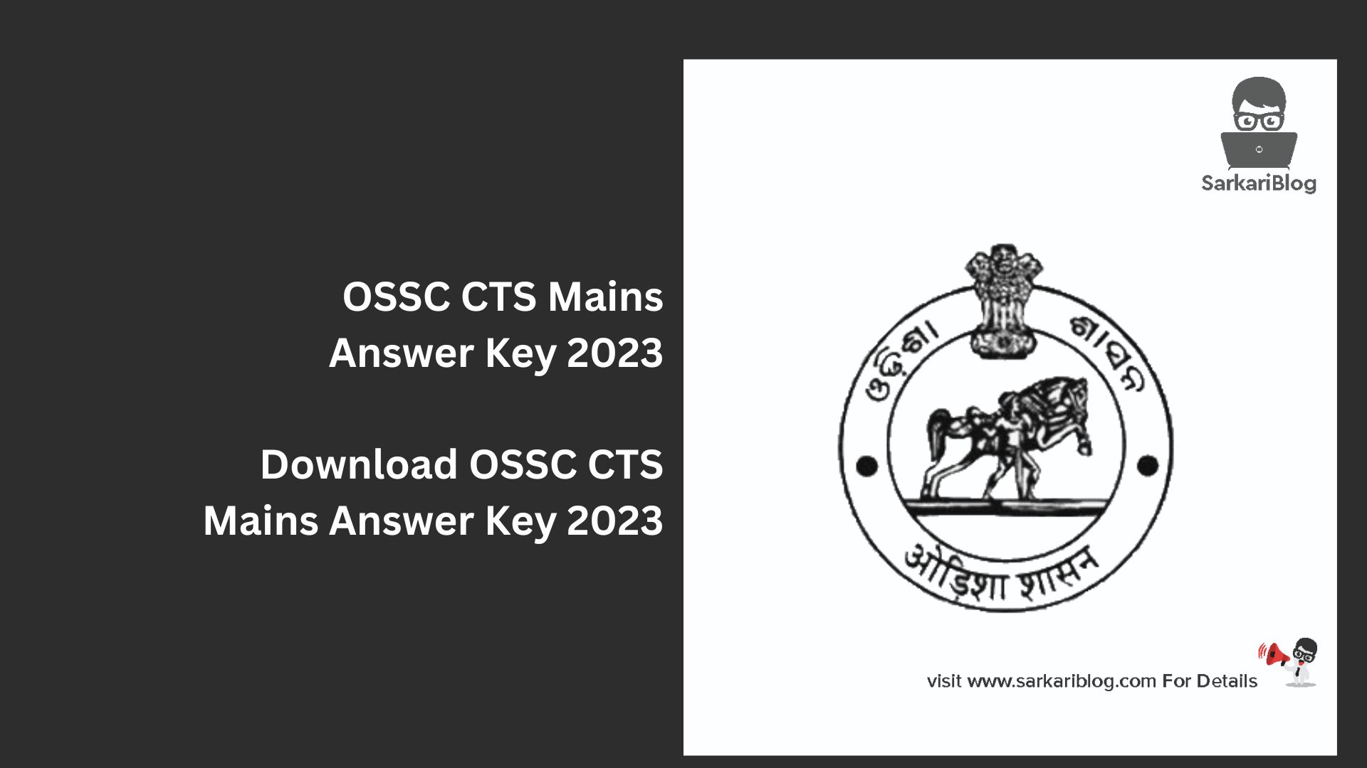 OSSC CTS Mains Answer Key 2023
