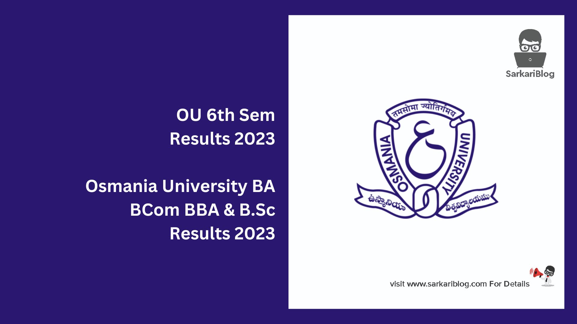OU 6th Sem Results 2023