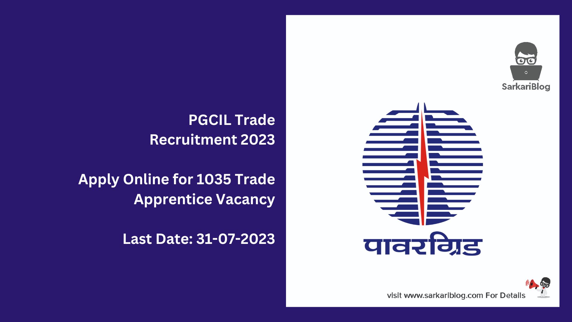 PGCIL Trade Recruitment 2023