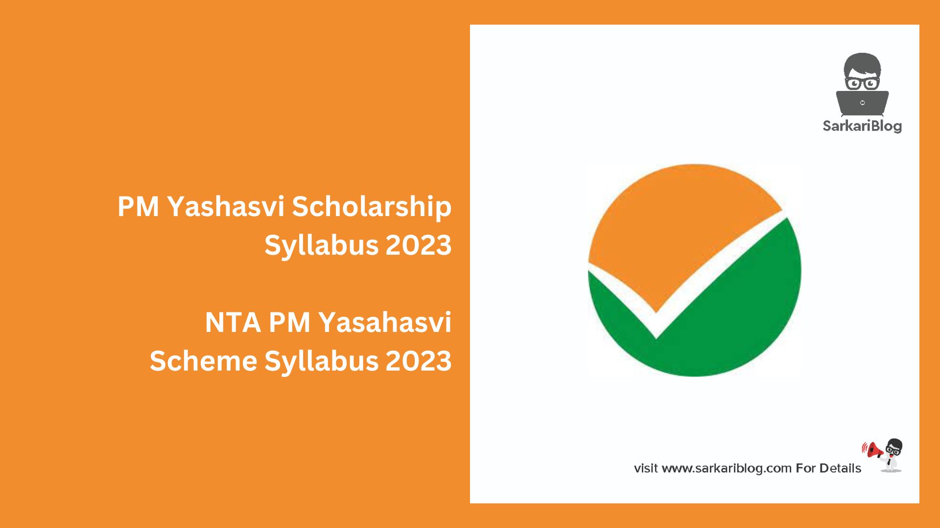 PM Yashasvi Scholarship Syllabus 2023