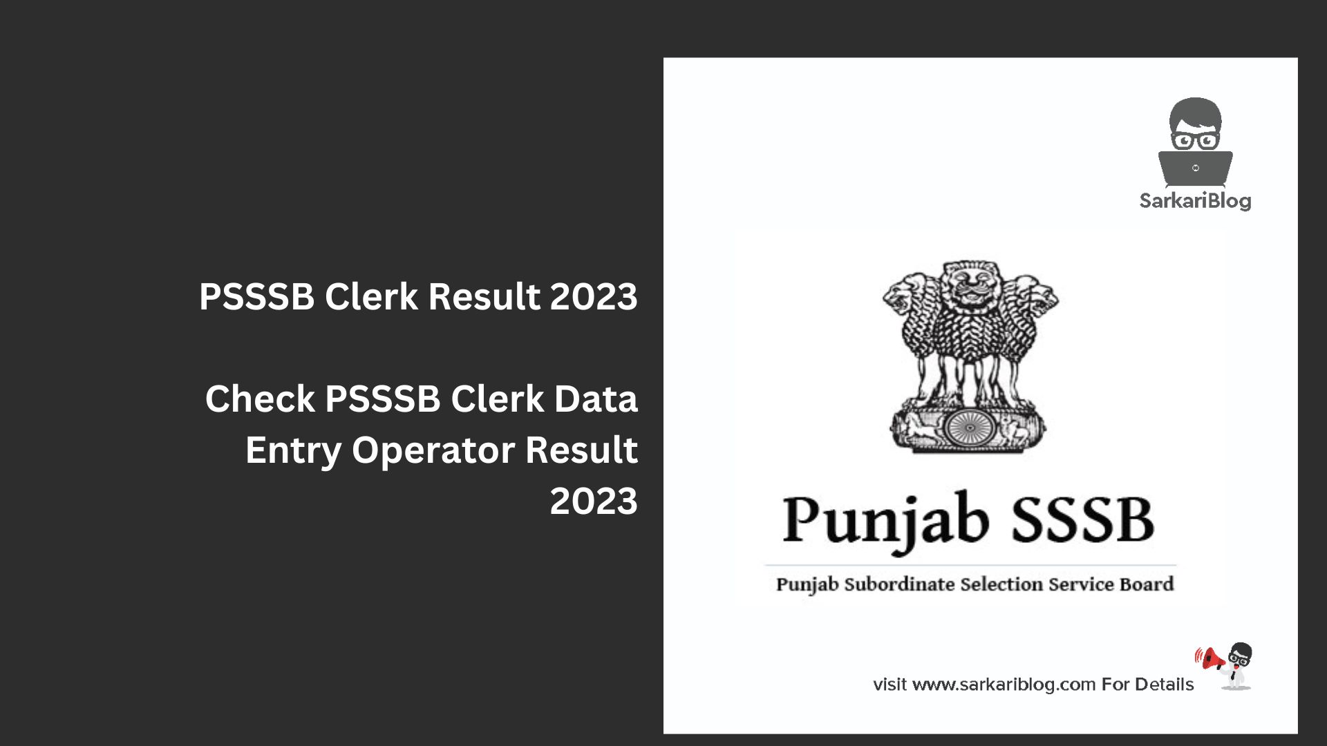 PSSSB Clerk Result 2023