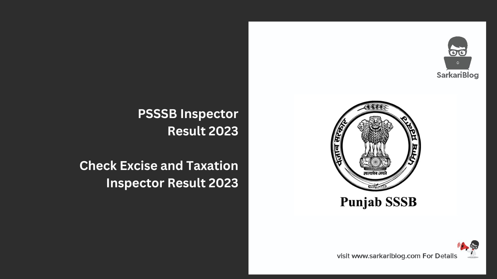 PSSSB Inspector Result 2023