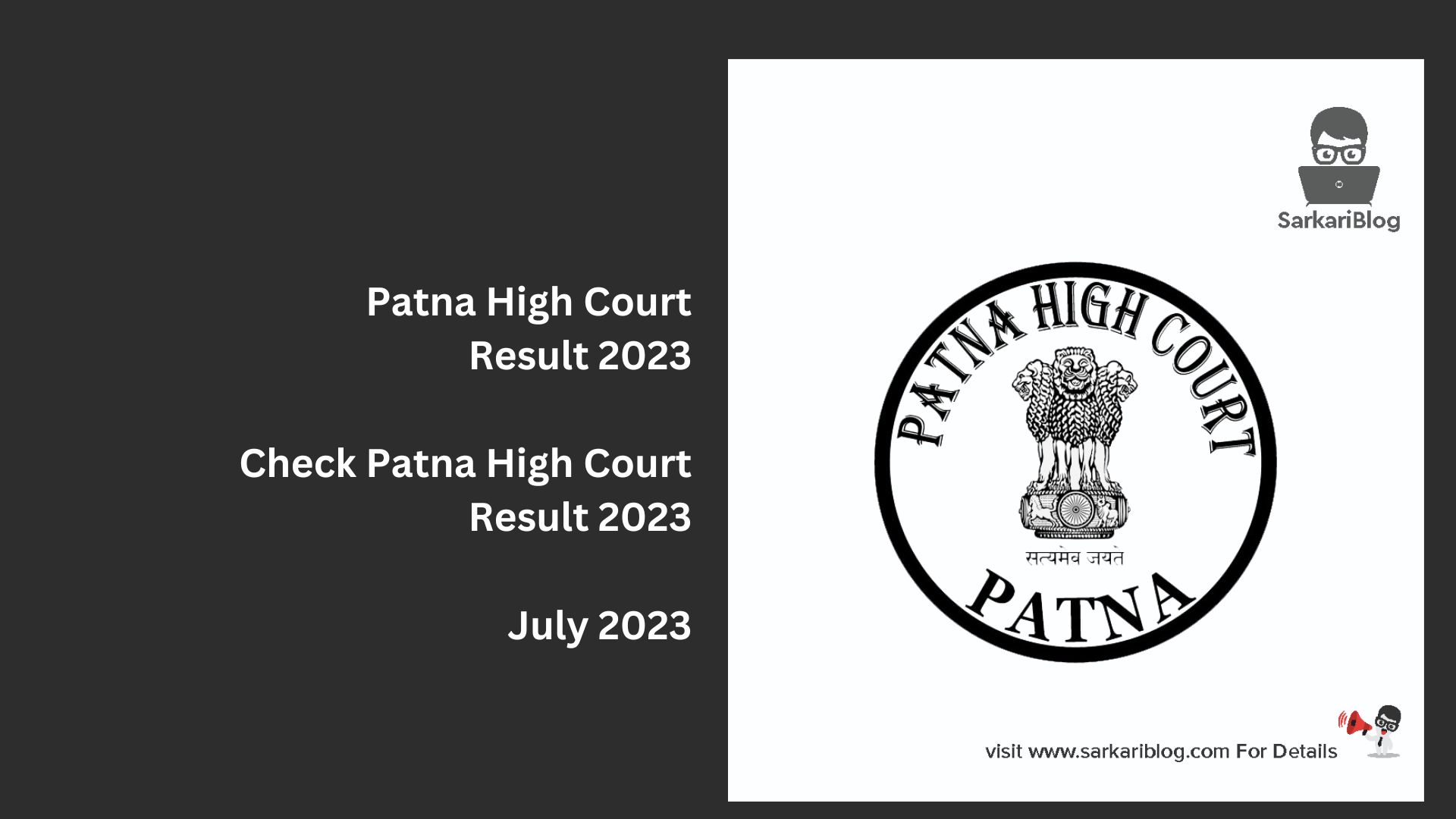 Patna High Court Result 2023
