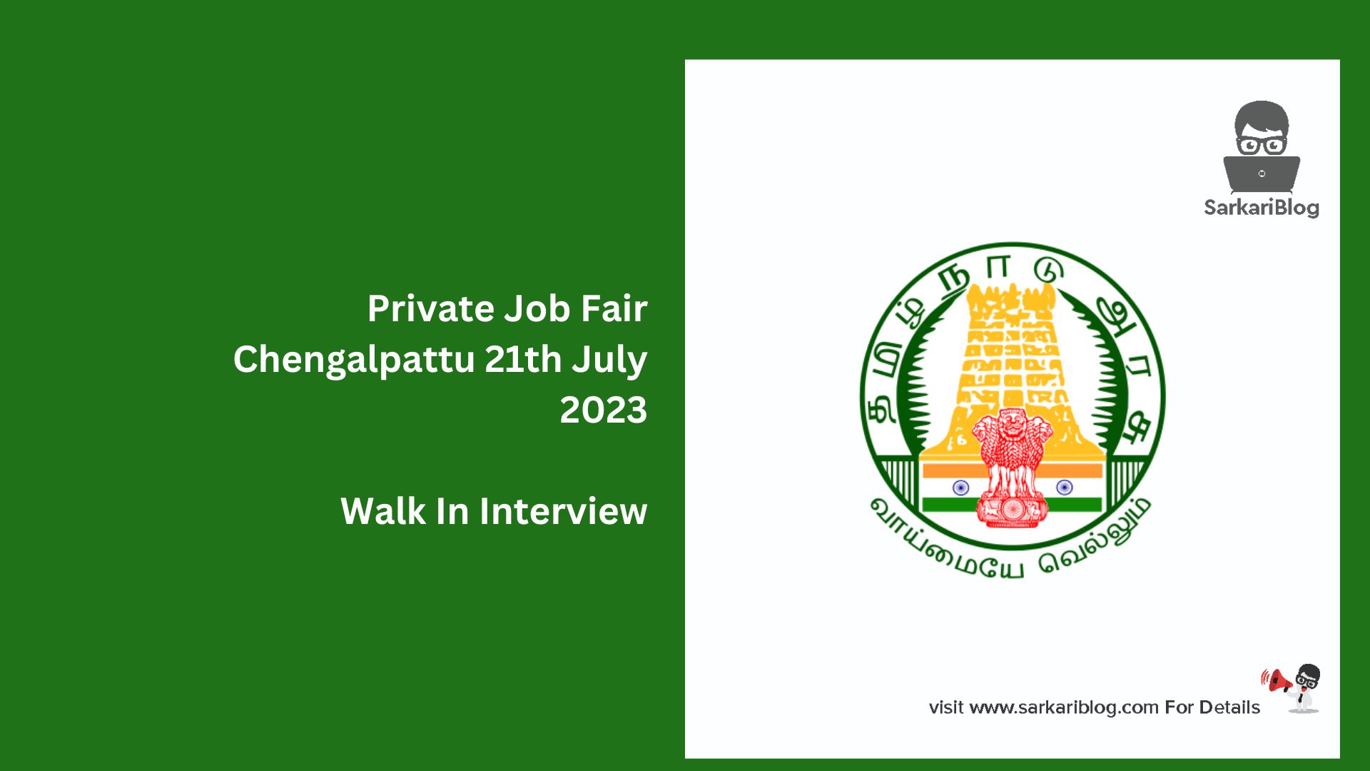 Private Job Fair Chengalpattu 21th July 2023