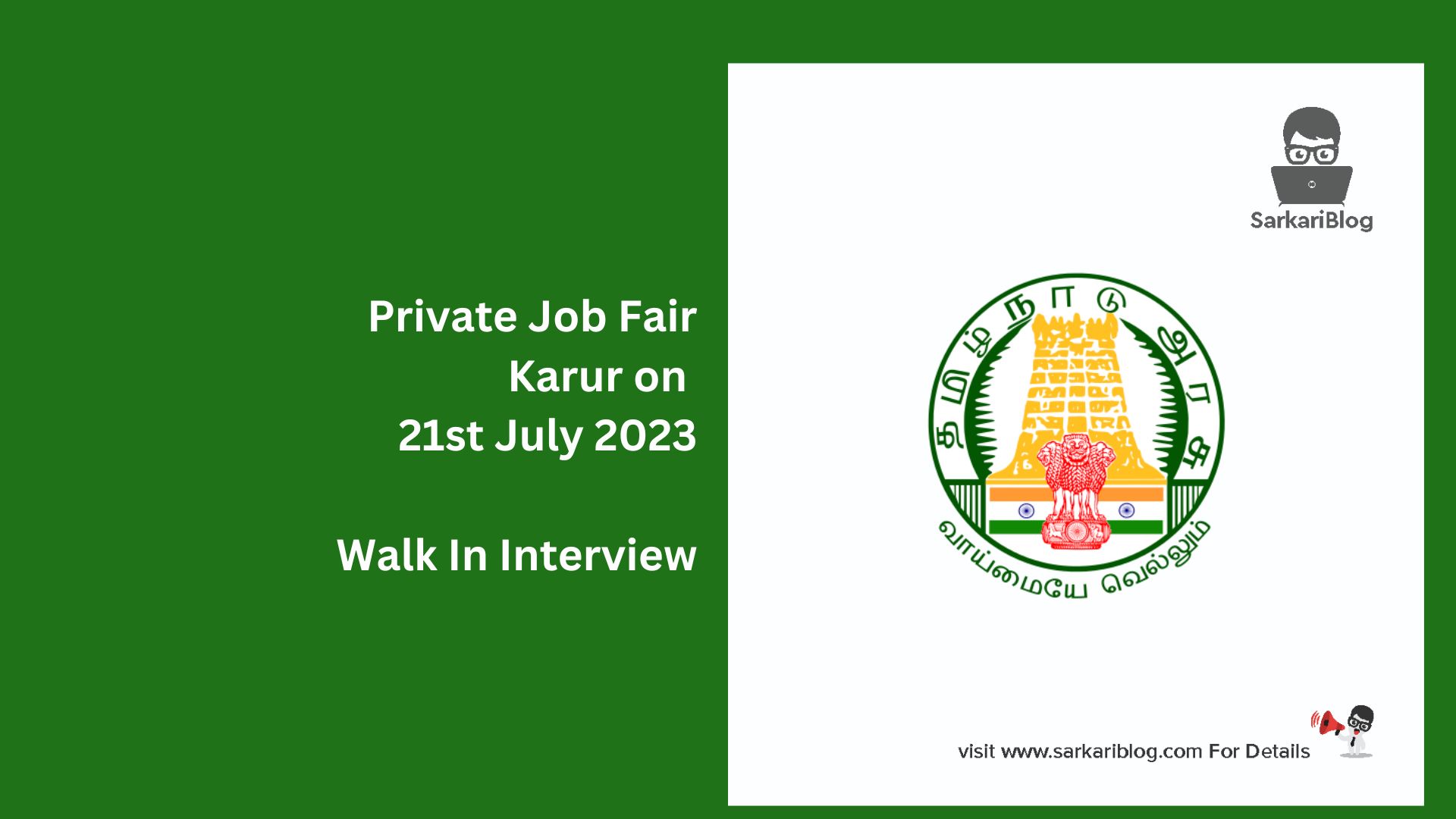 Private Job Fair Karur on 21st July 2023