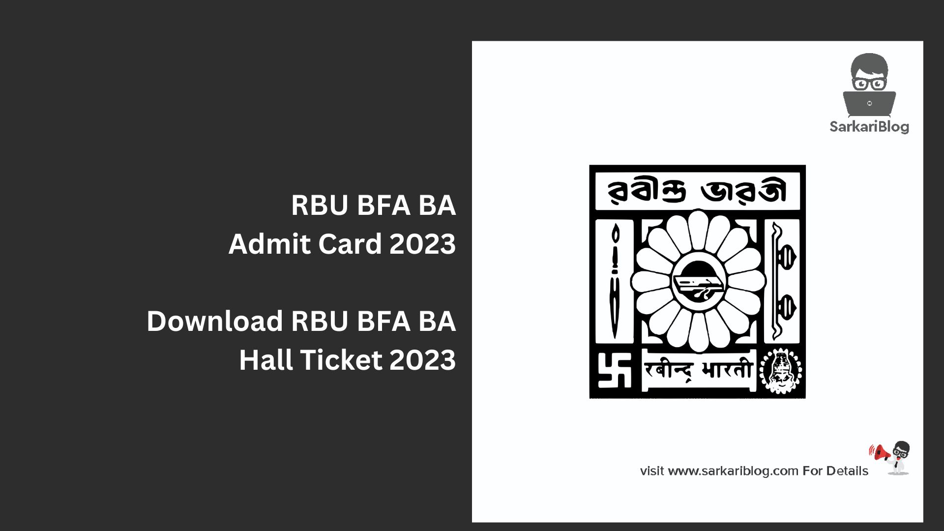RBU BFA BA Admit Card 2023