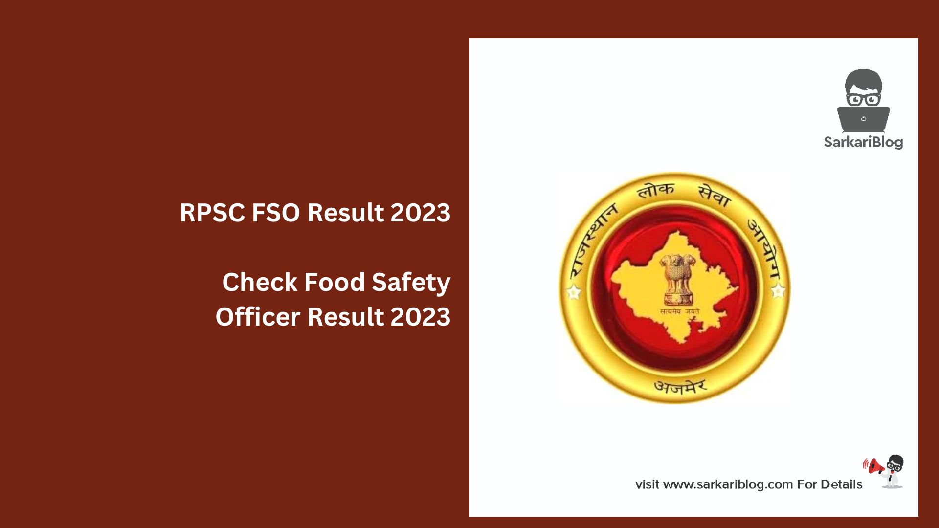 RPSC FSO Result 2023
