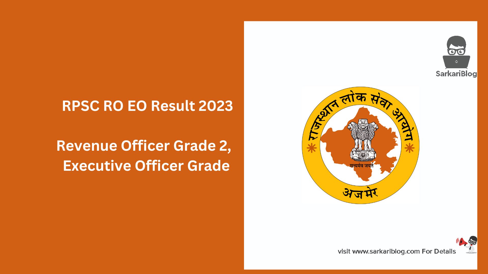 RPSC RO EO Result 2023