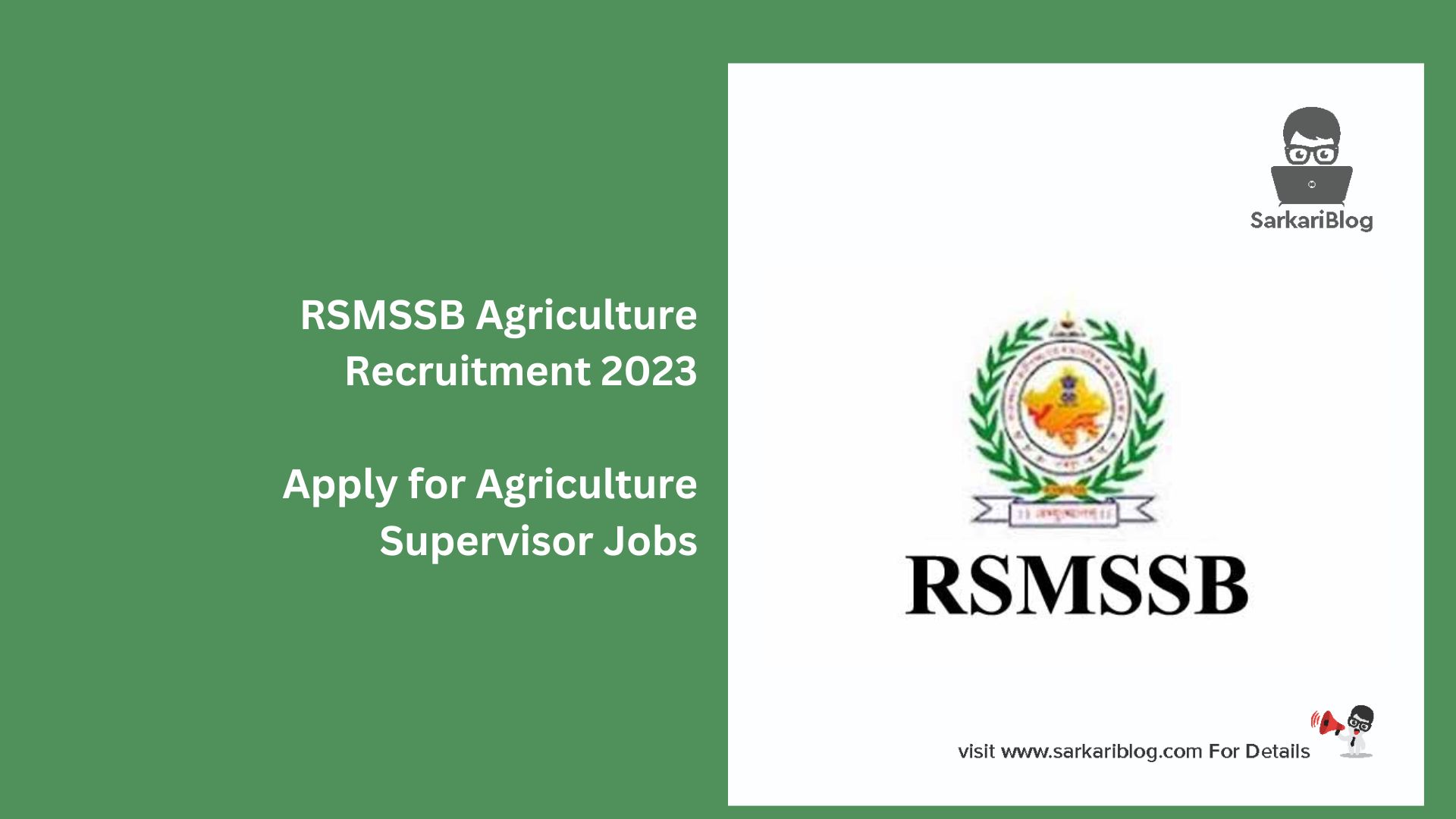 RSMSSB Agriculture Recruitment 2023