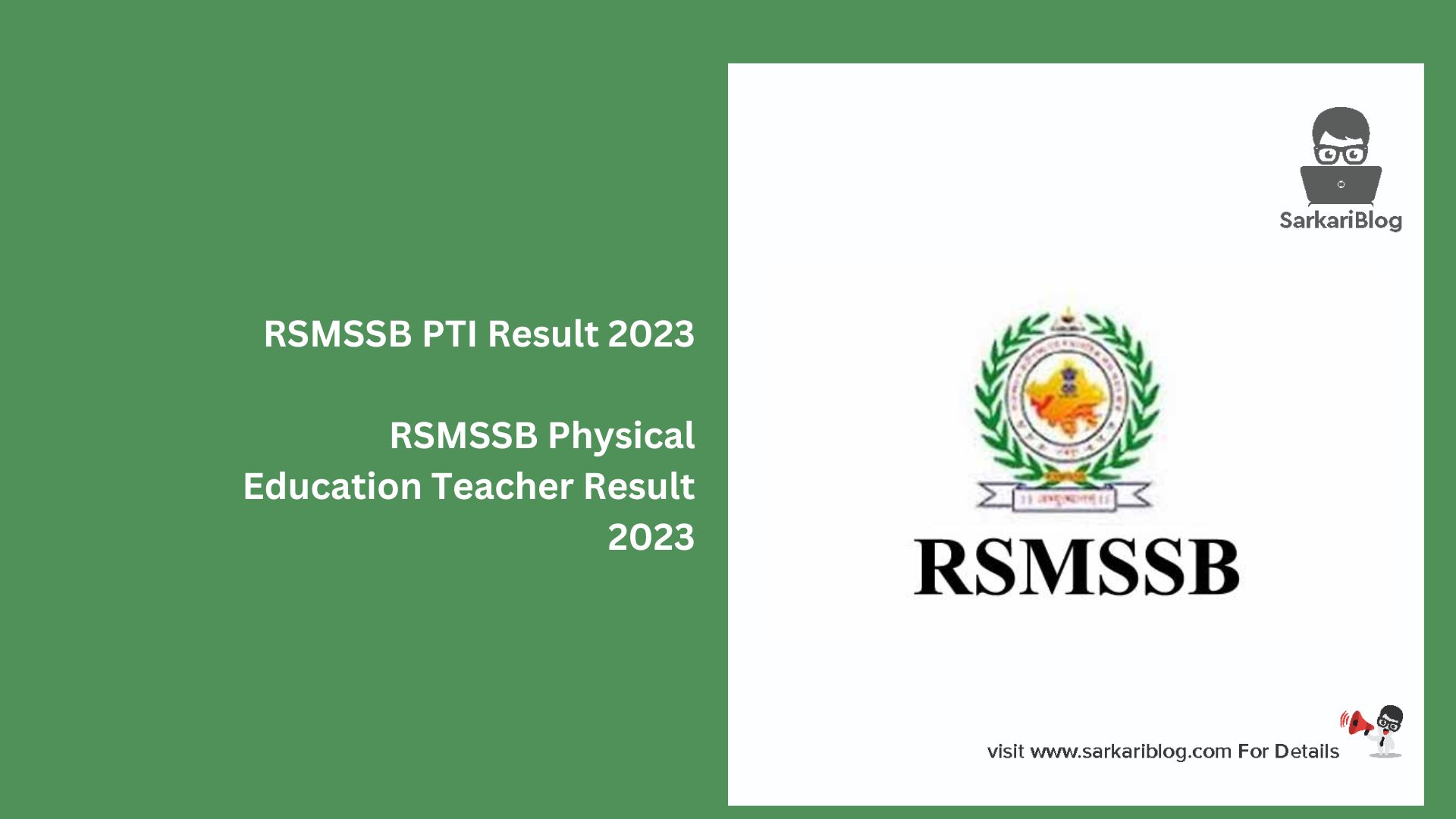 RSMSSB PTI Result 2023
