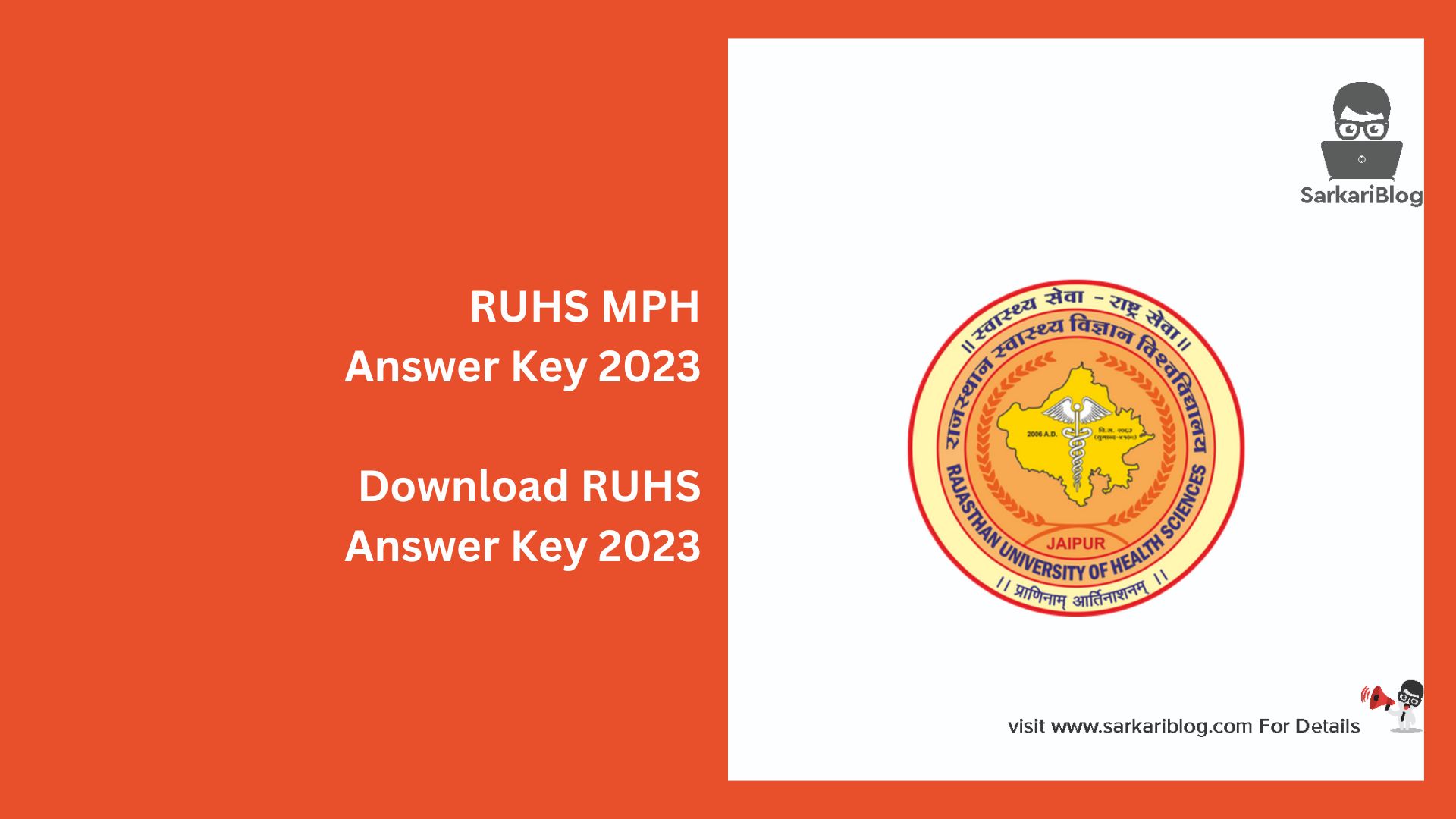RUHS MPH Answer Key 2023