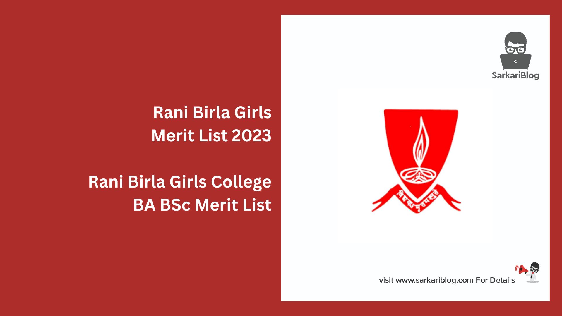 Rani Birla Girls Merit List 2023