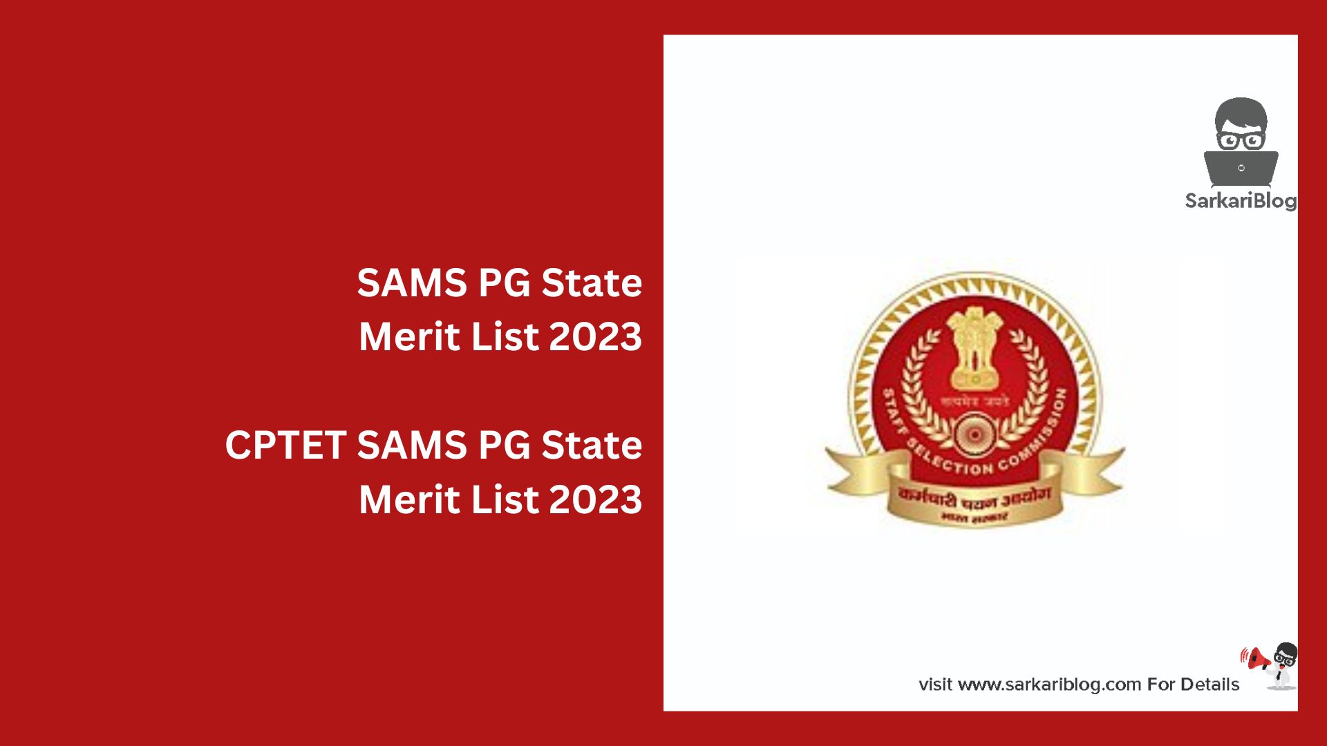 SAMS PG State Merit List 2023