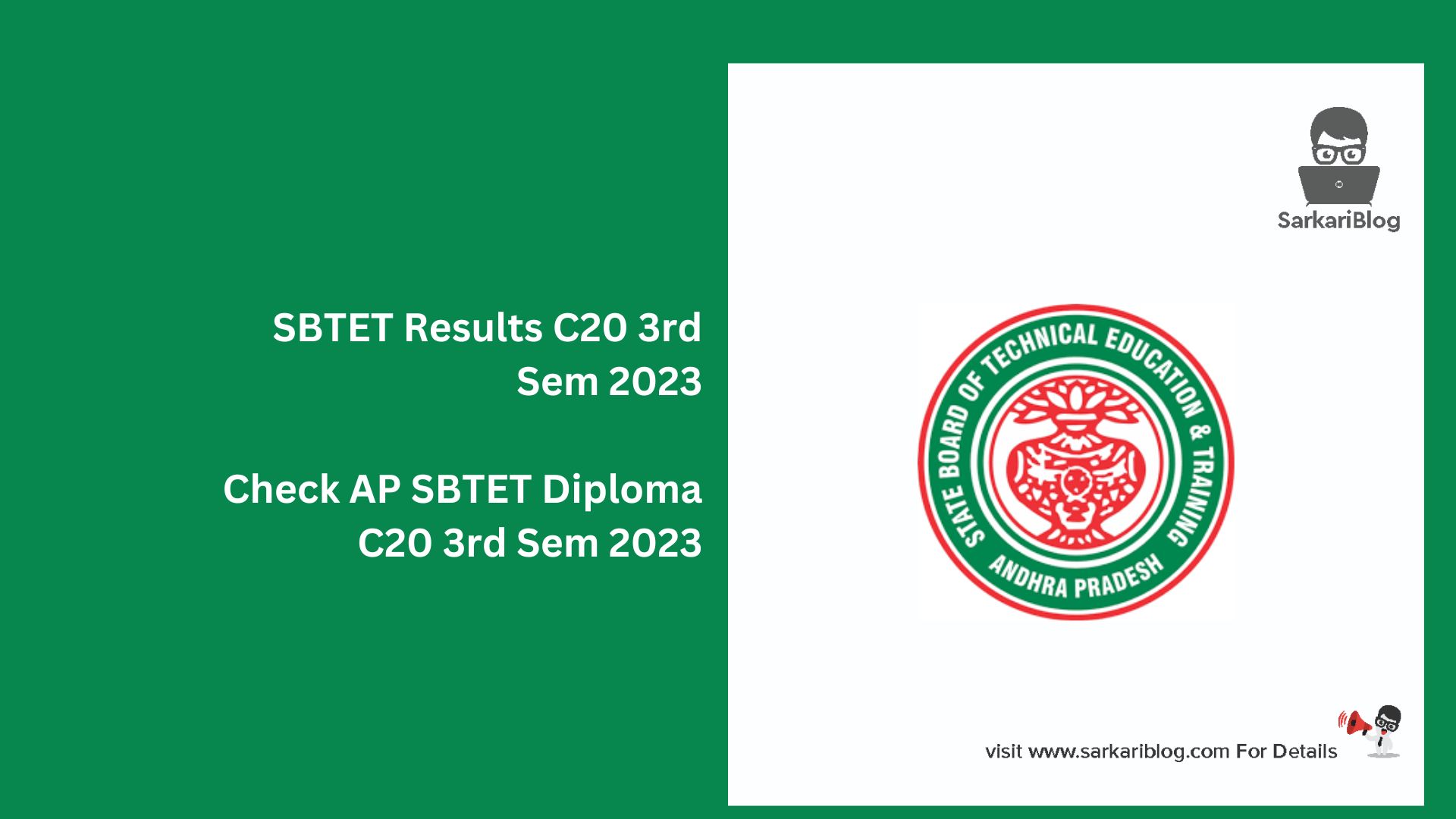 SBTET Results C20 3rd Sem 2023