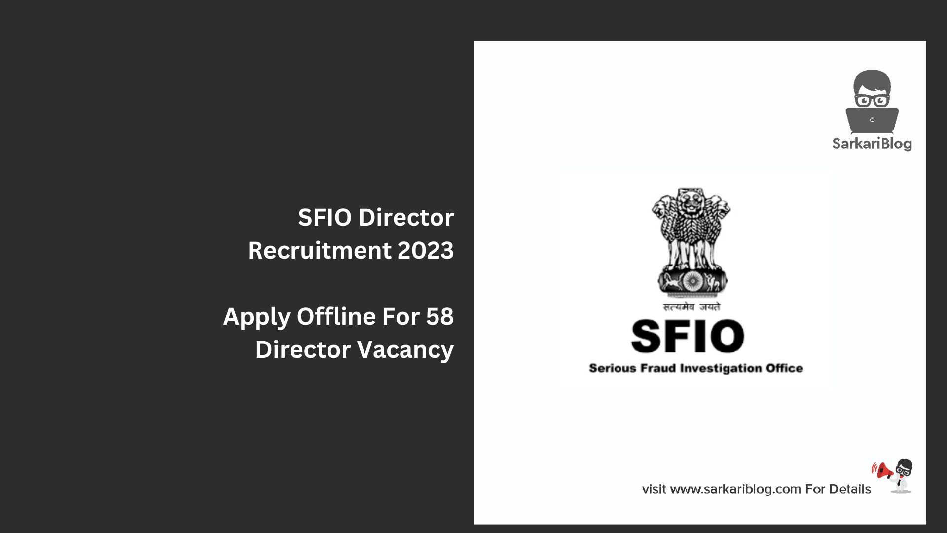 SFIO Director Recruitment 2023